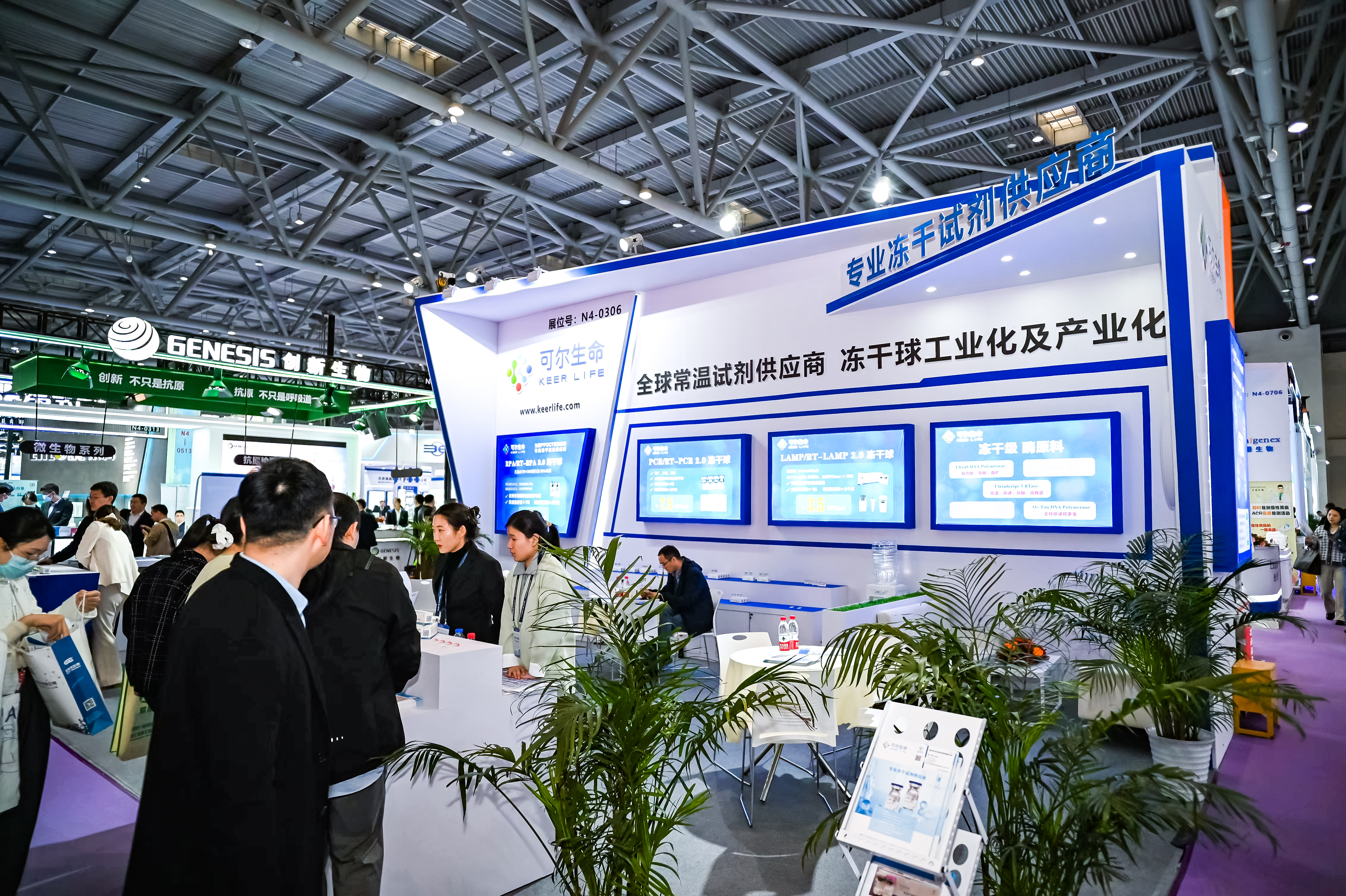 59779287_20240316110755_218269_736842992_DSC9215