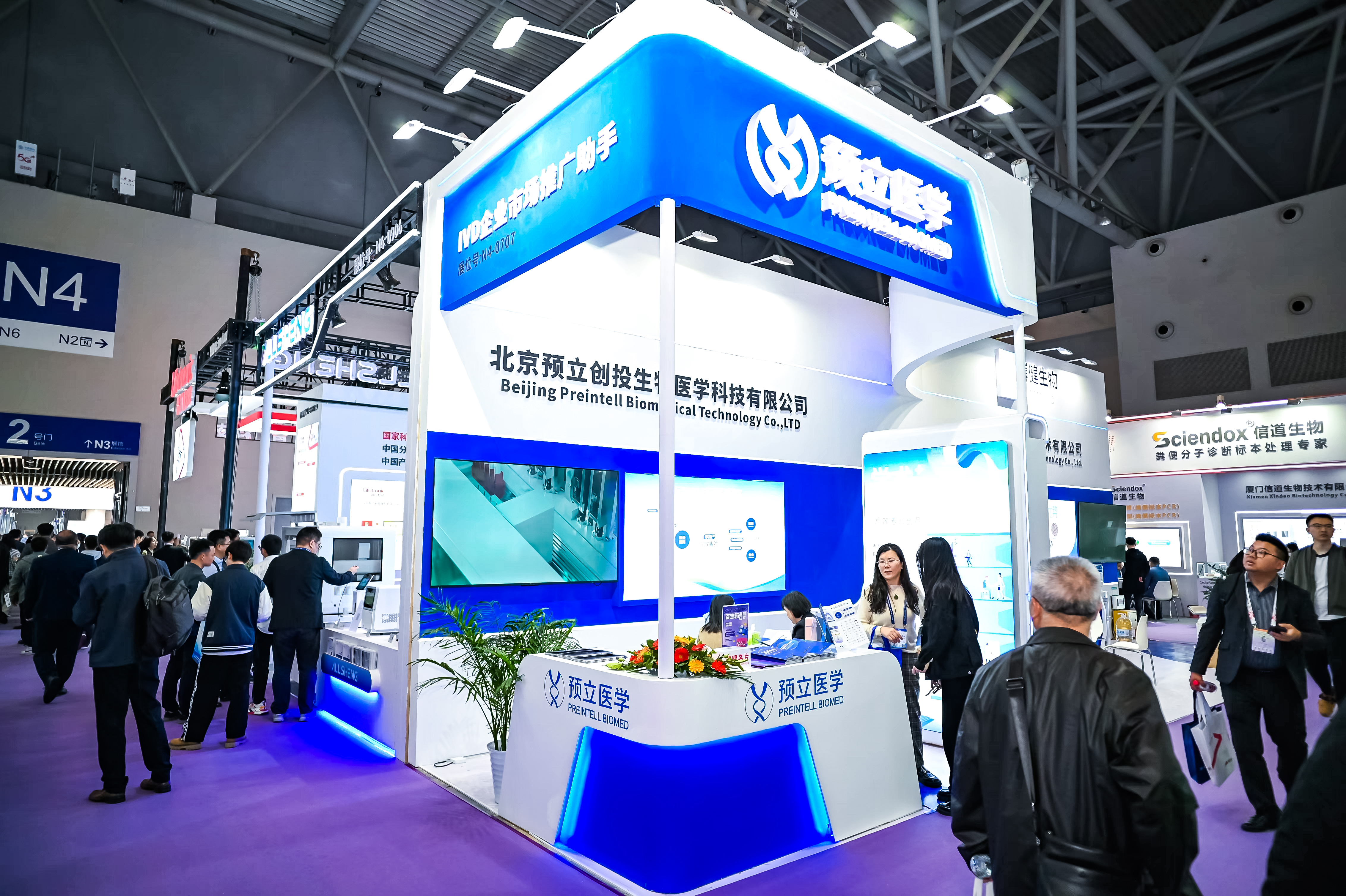 59779287_20240316110940_218269_736839032_DSC9223