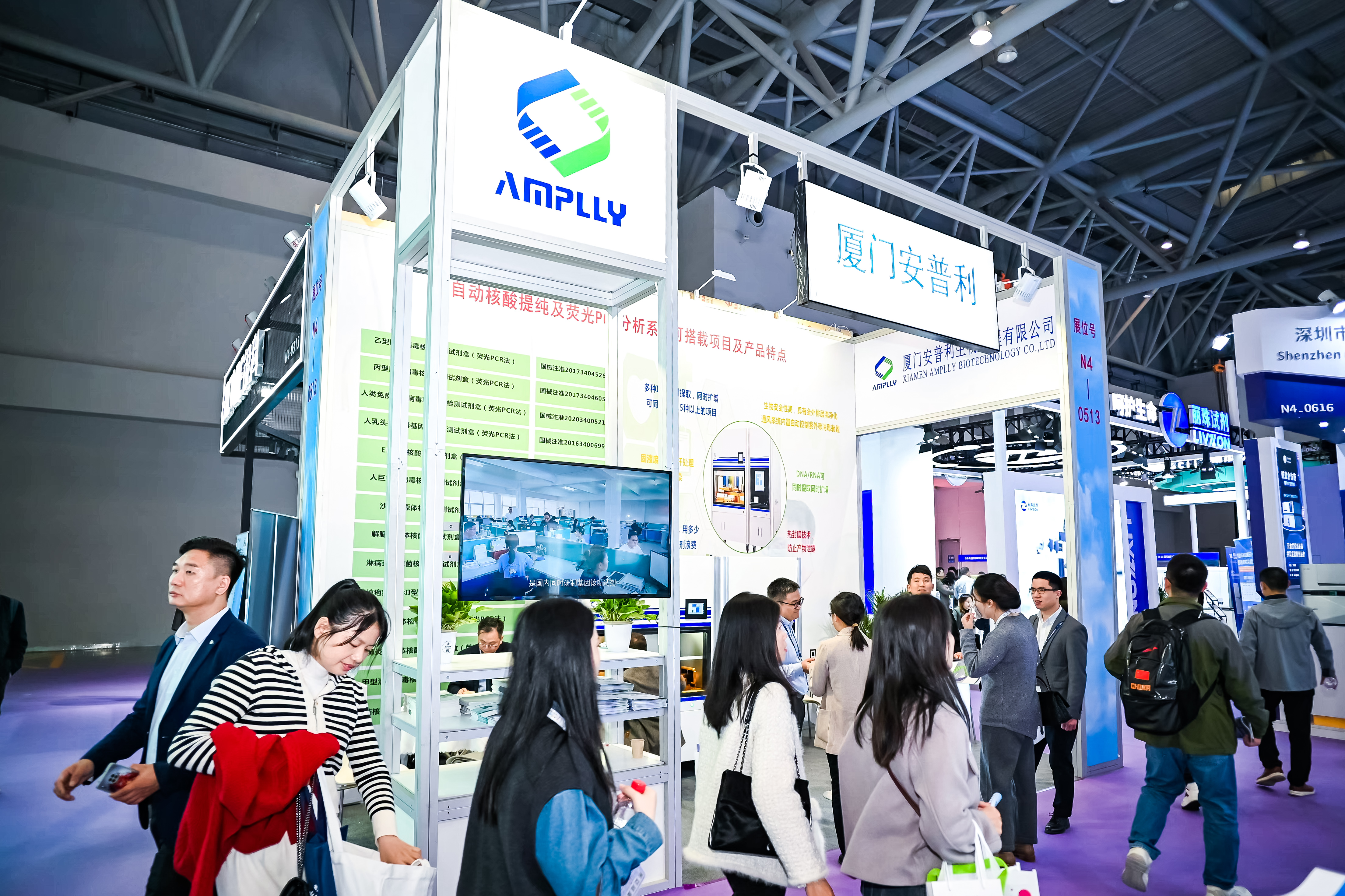 59779287_20240316111111_218269_736839573_DSC9232