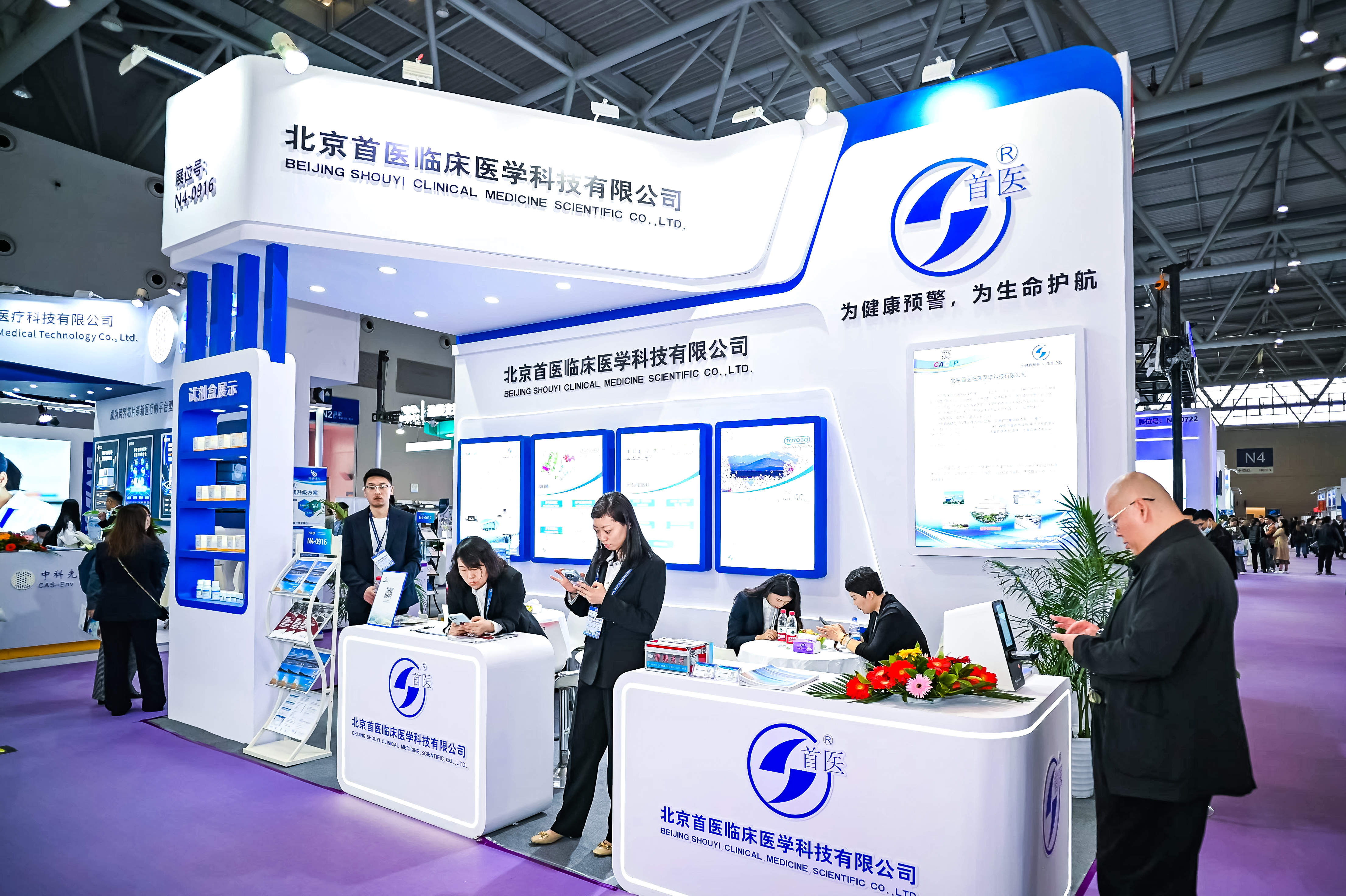 59779287_20240316111150_218269_736839756_DSC9236