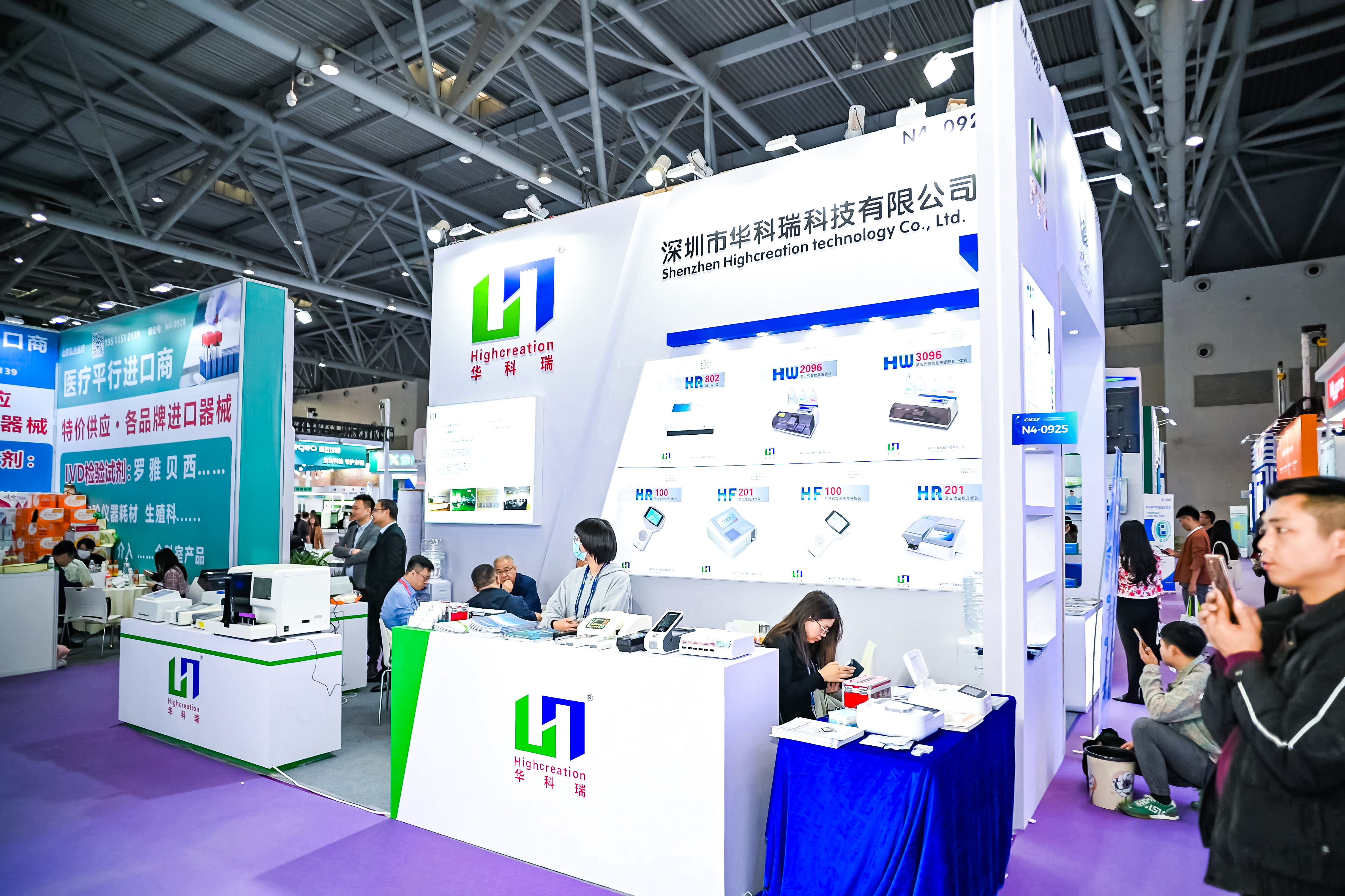 59779287_20240316111425_218269_736837148_DSC9249