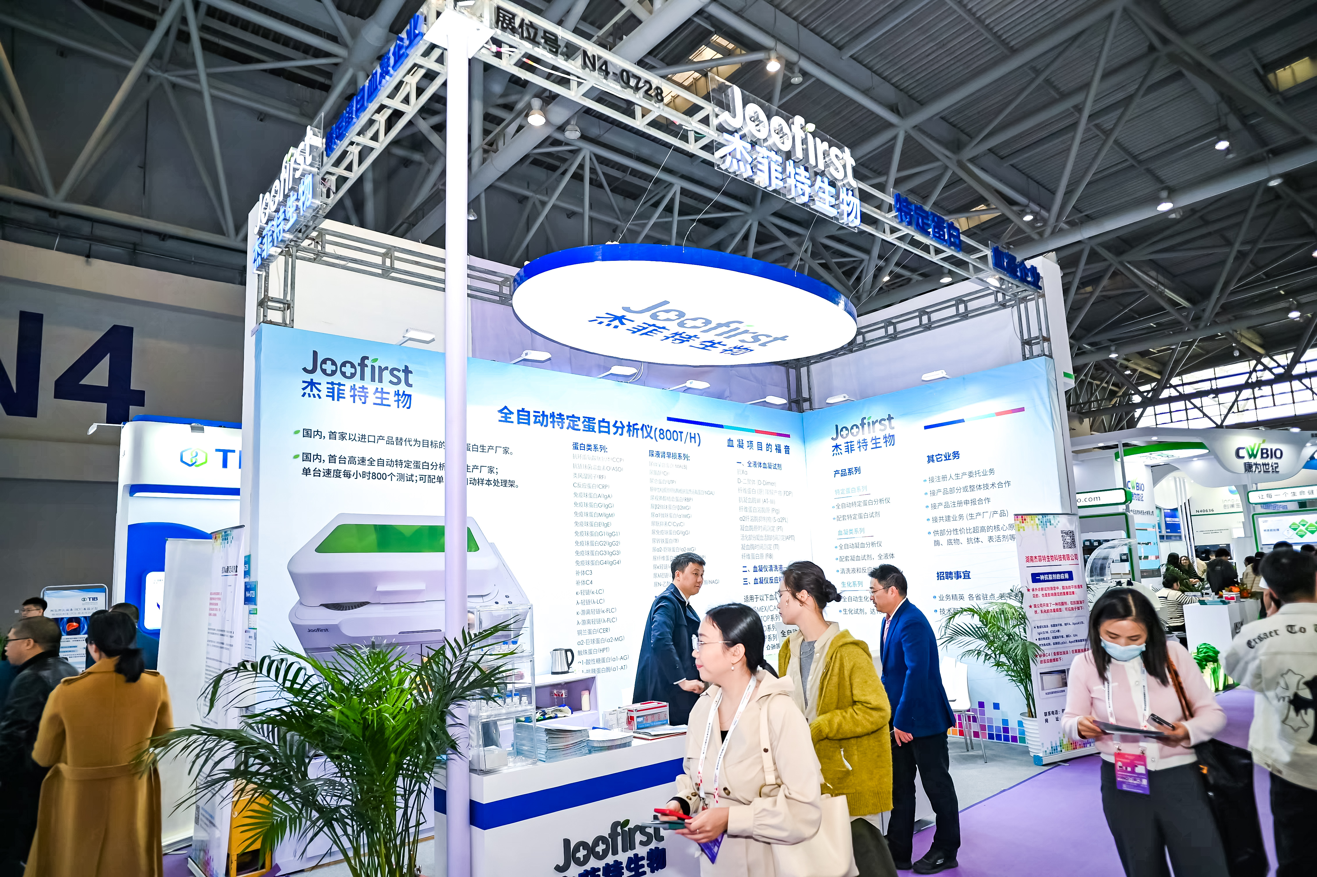 59779287_20240316111555_218269_736837027_DSC9260