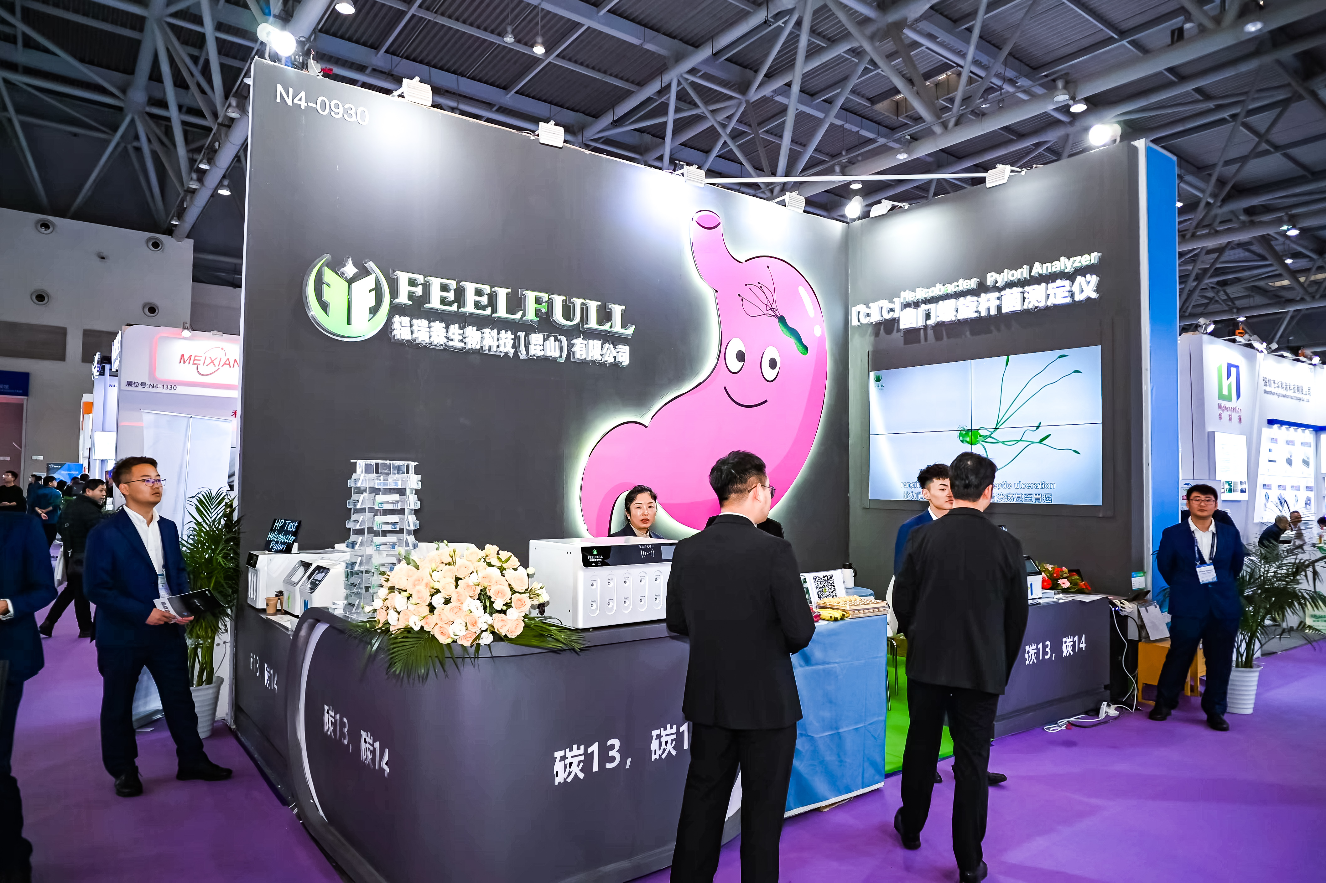 59779287_20240316111655_218269_736838081_DSC9266