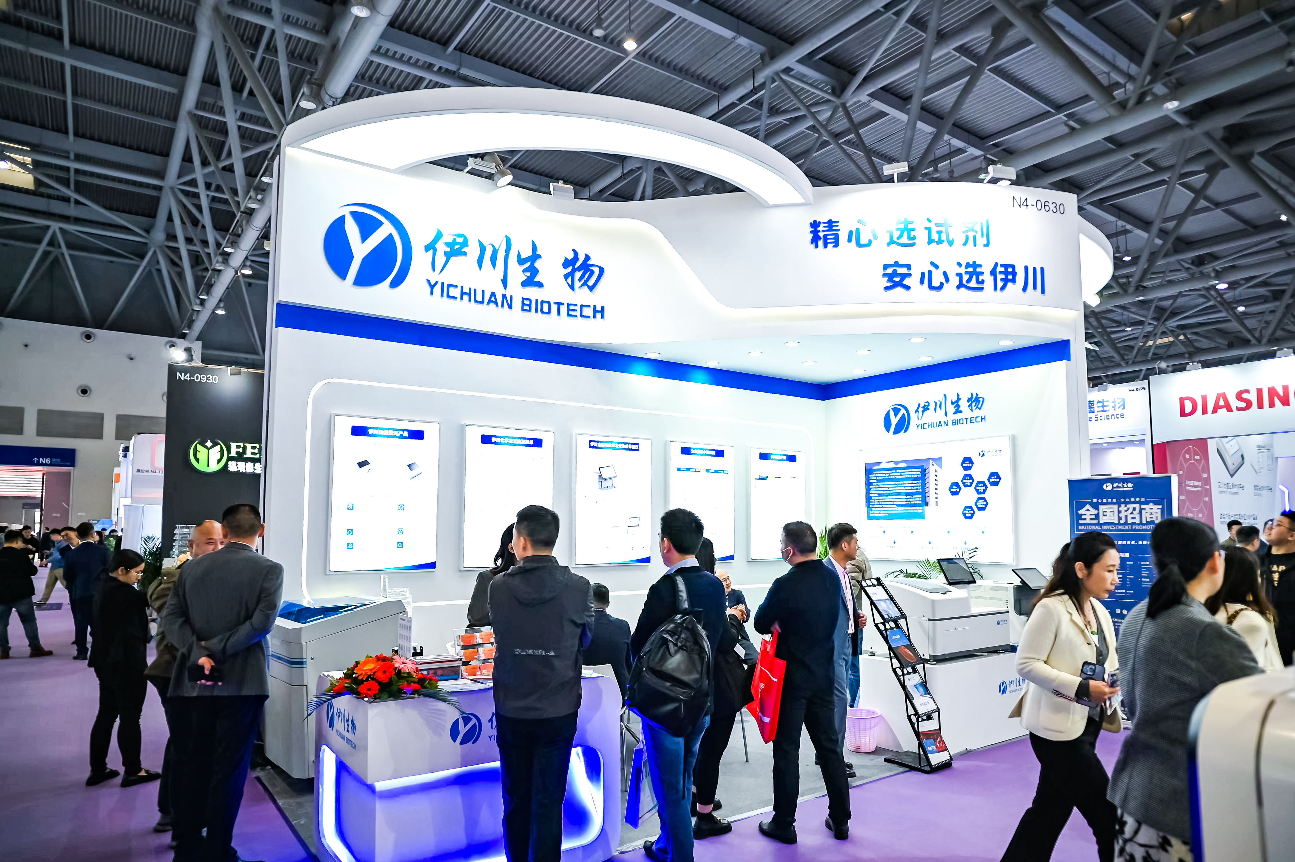 59779287_20240316111711_218269_736838192_DSC9268