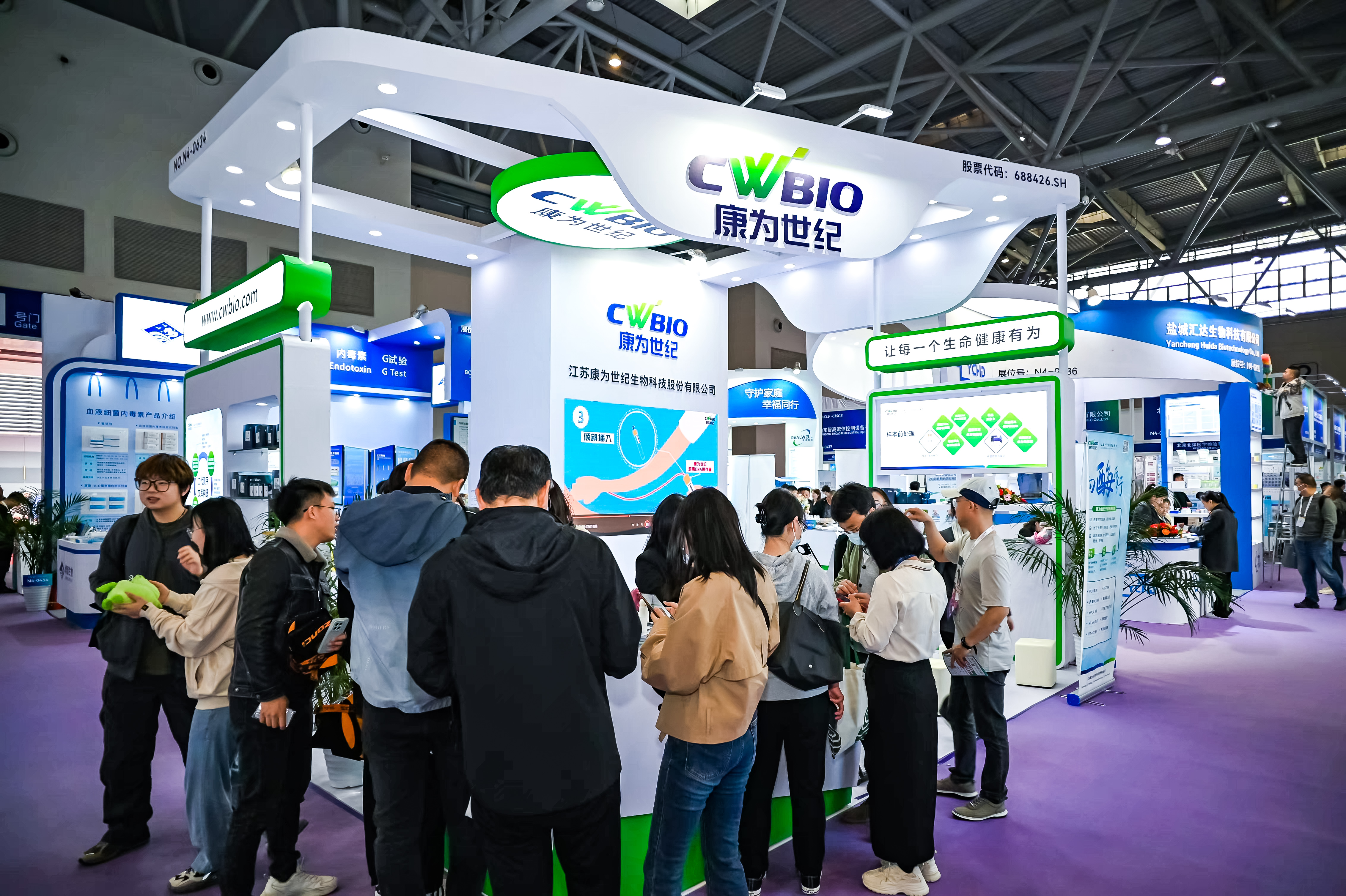 59779287_20240316111810_218269_736837509_DSC9273