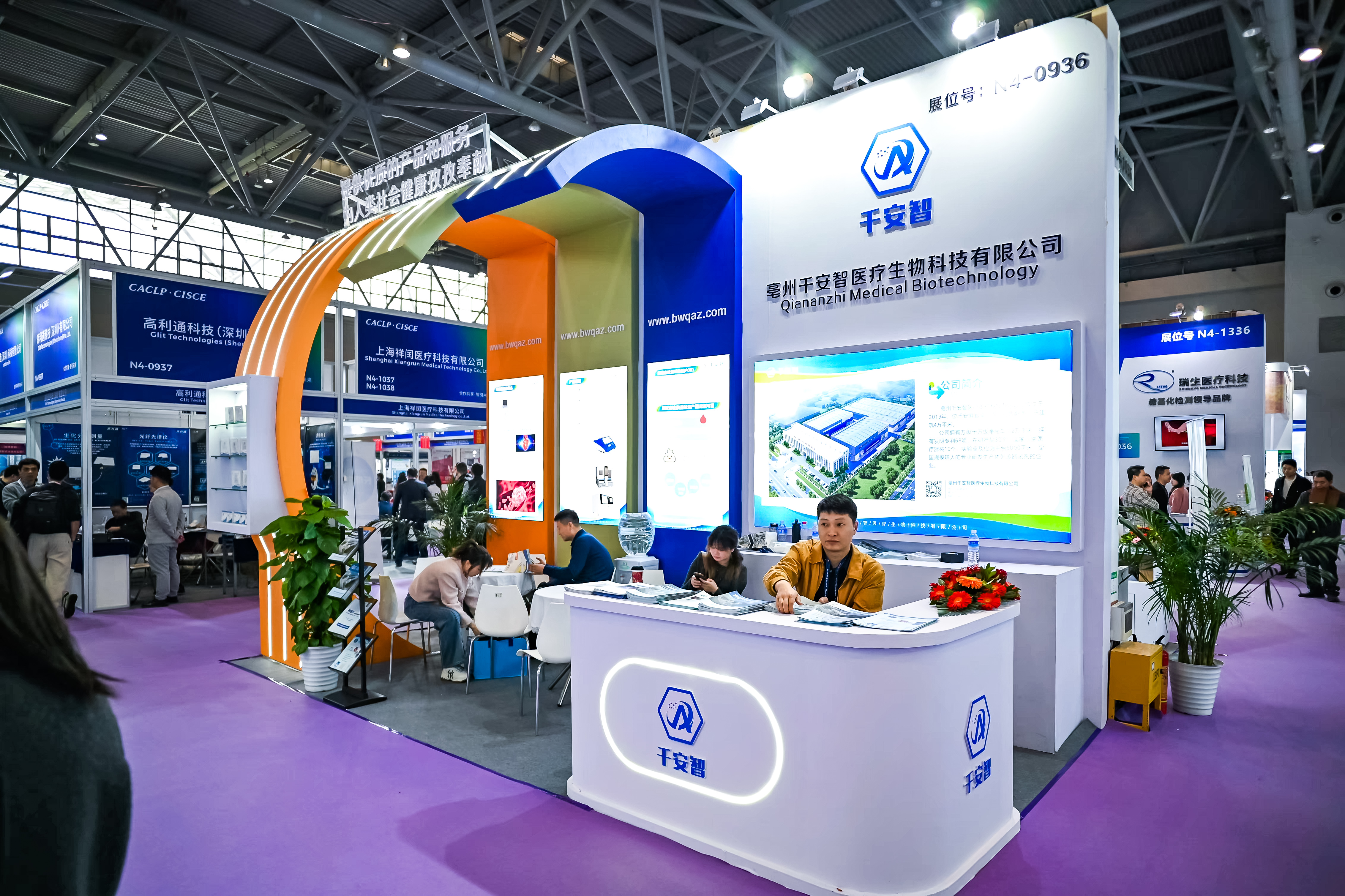 59779287_20240316111851_218269_736837740_DSC9277