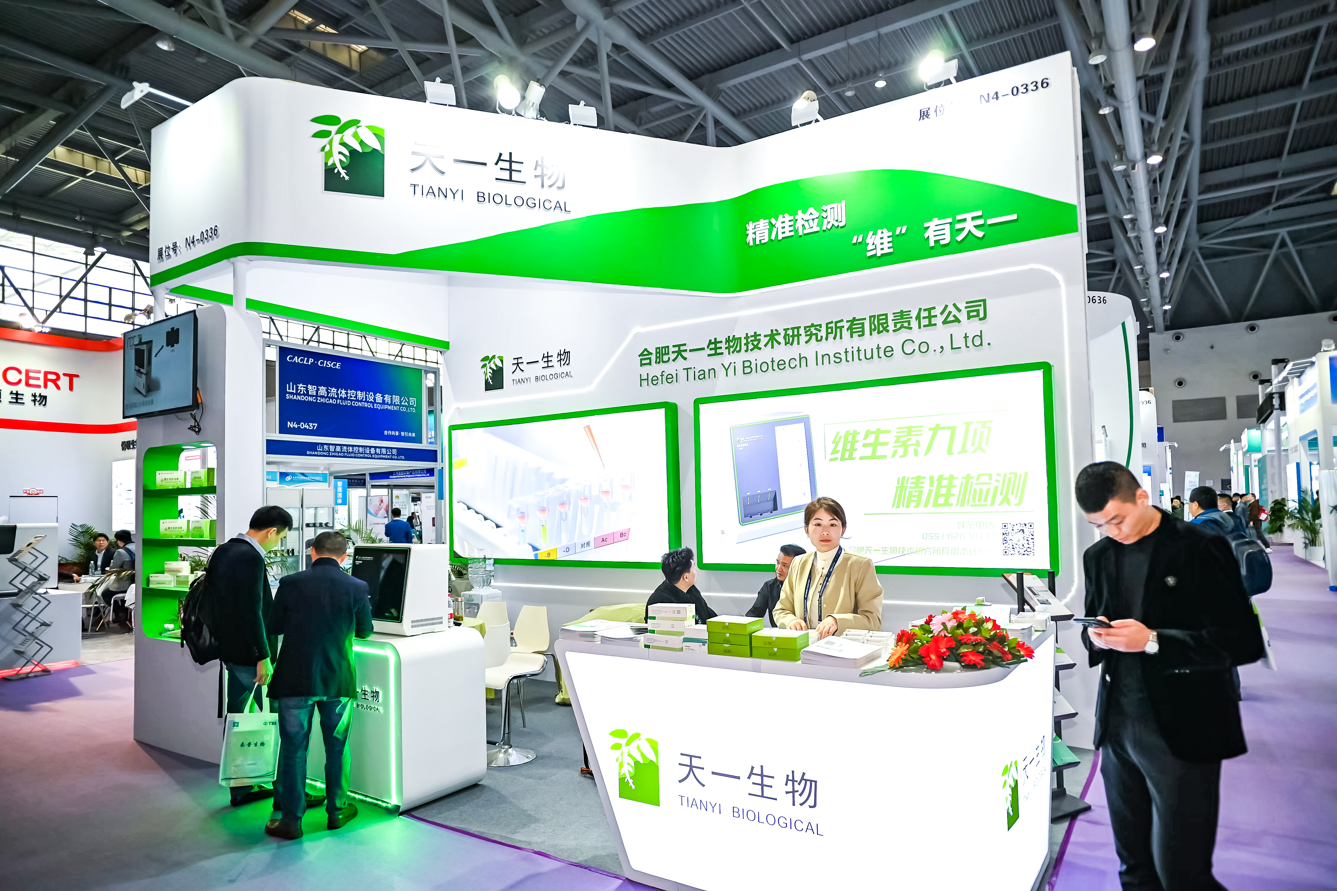 59779287_20240316111924_218269_736841826_DSC9281