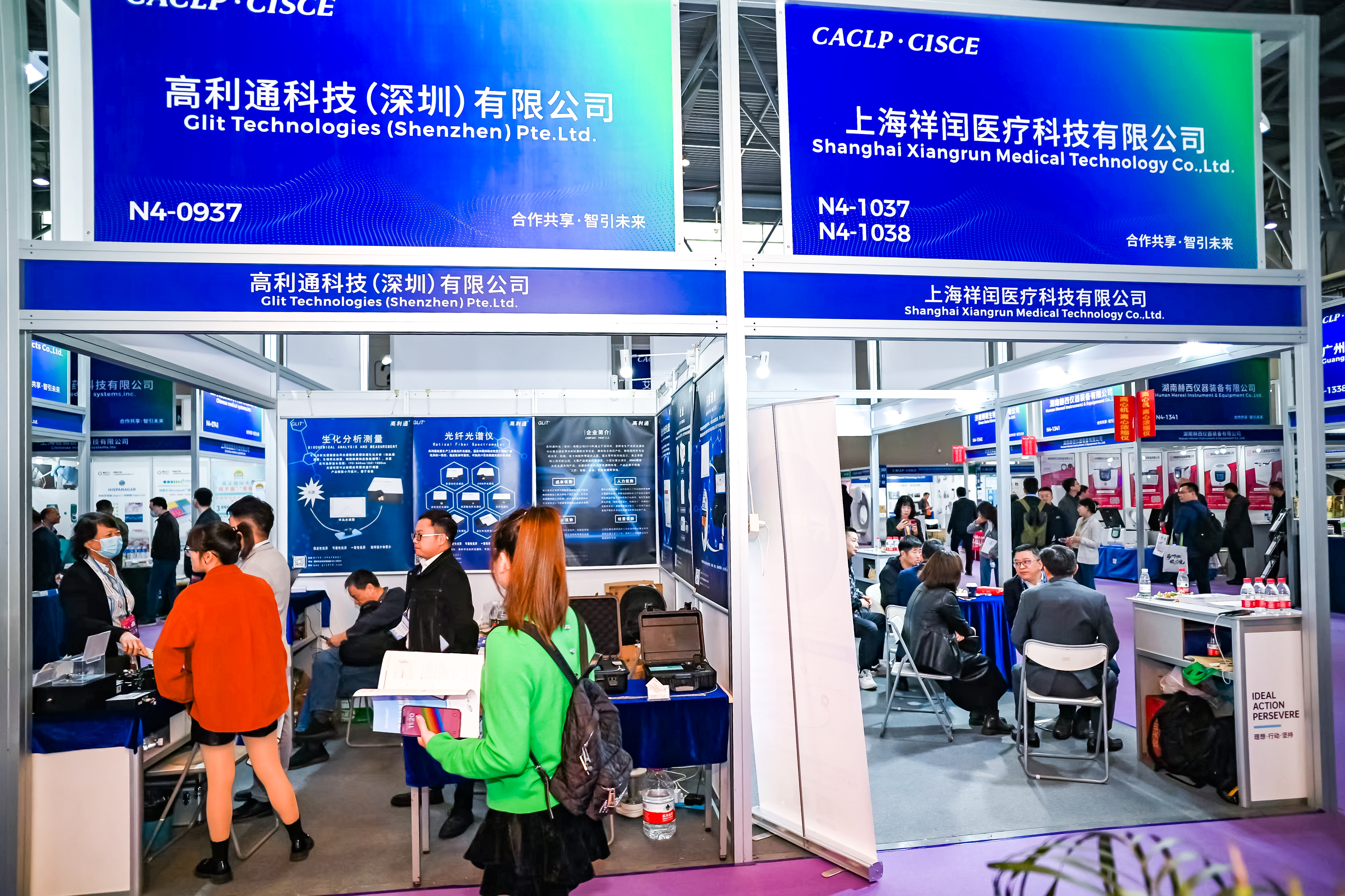 59779287_20240316112029_218269_736841519_DSC9289