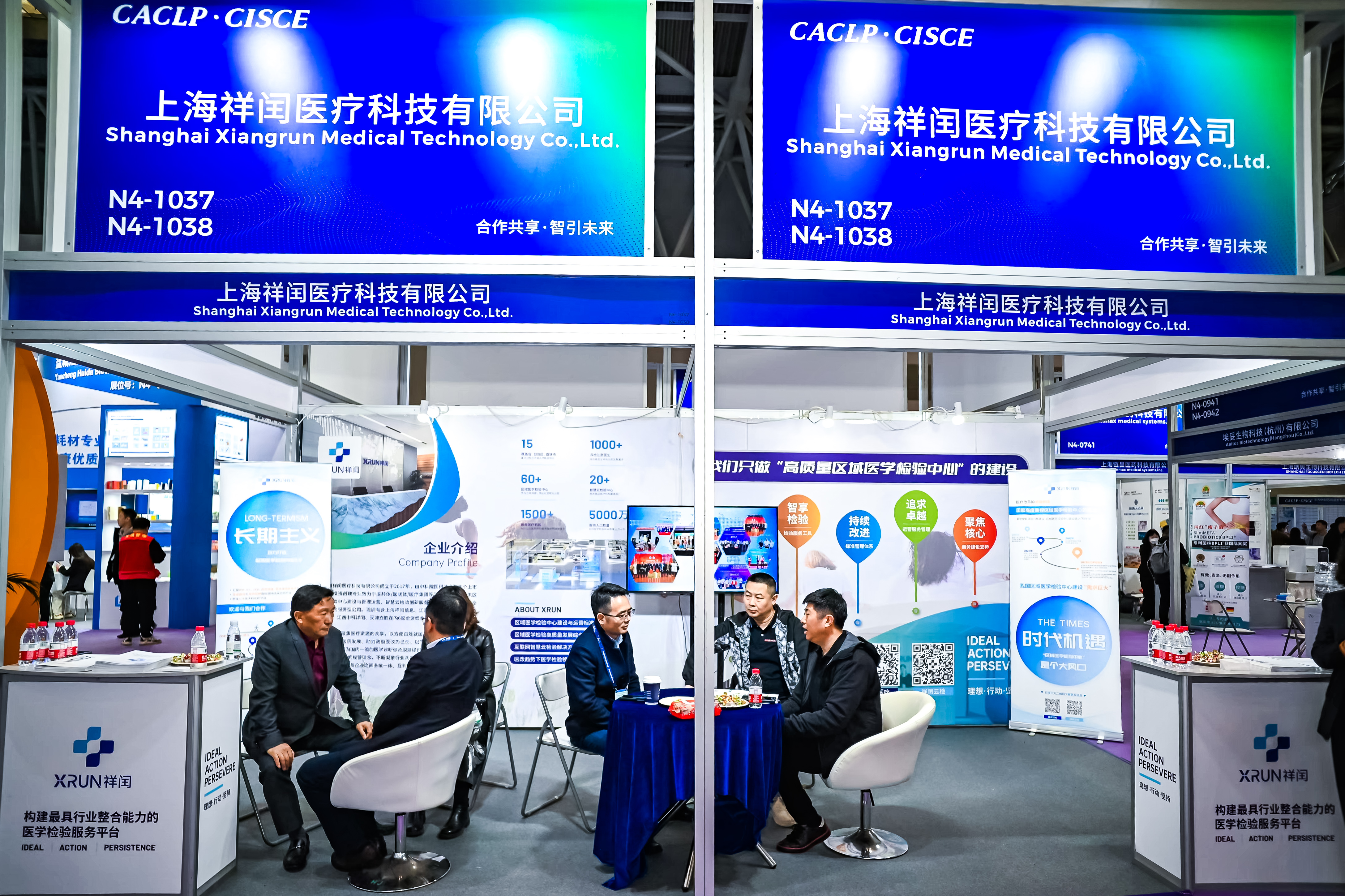 59779287_20240316112046_218269_736841661_DSC9290