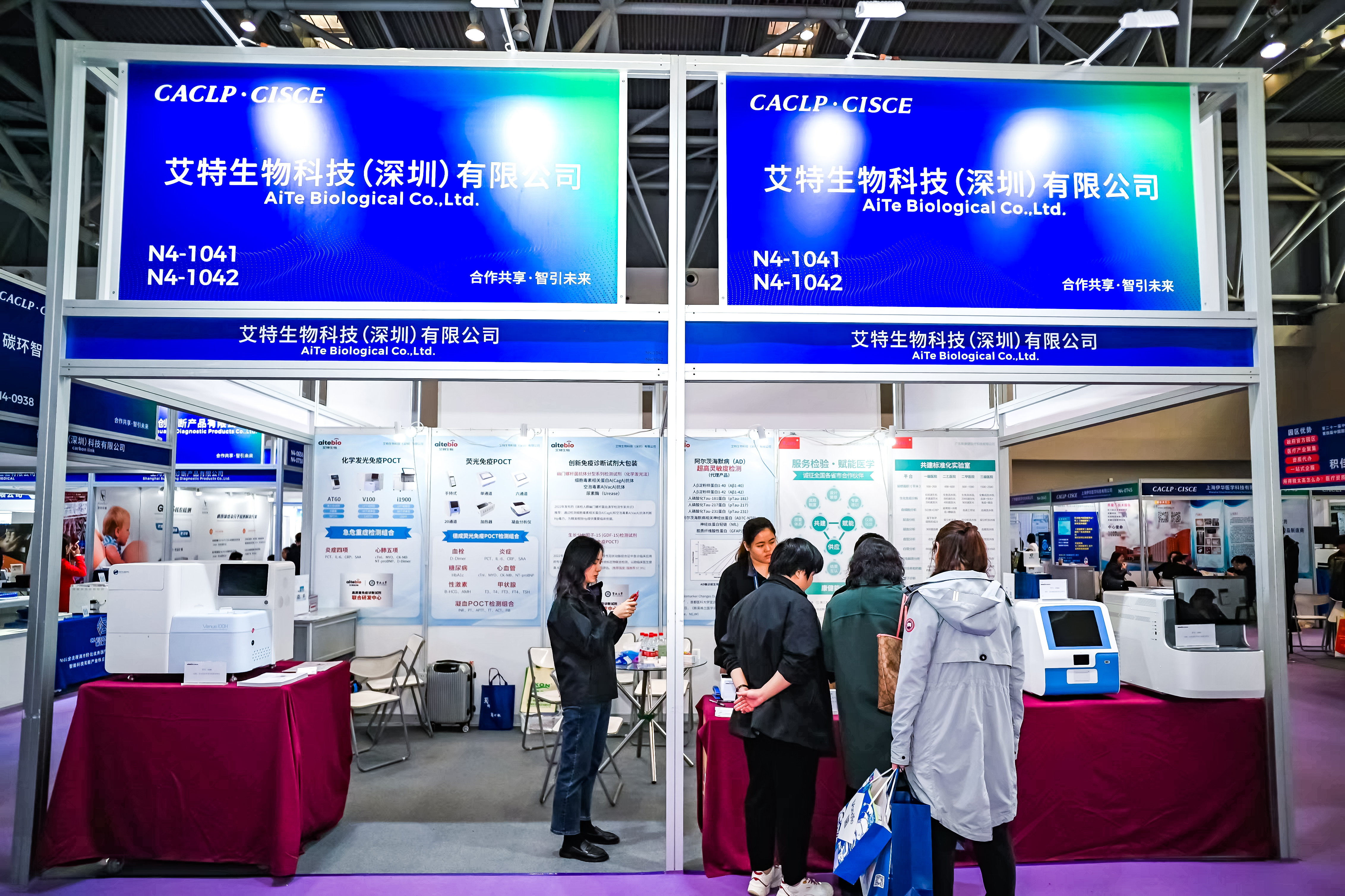 59779287_20240316112058_218269_736841617_DSC9291