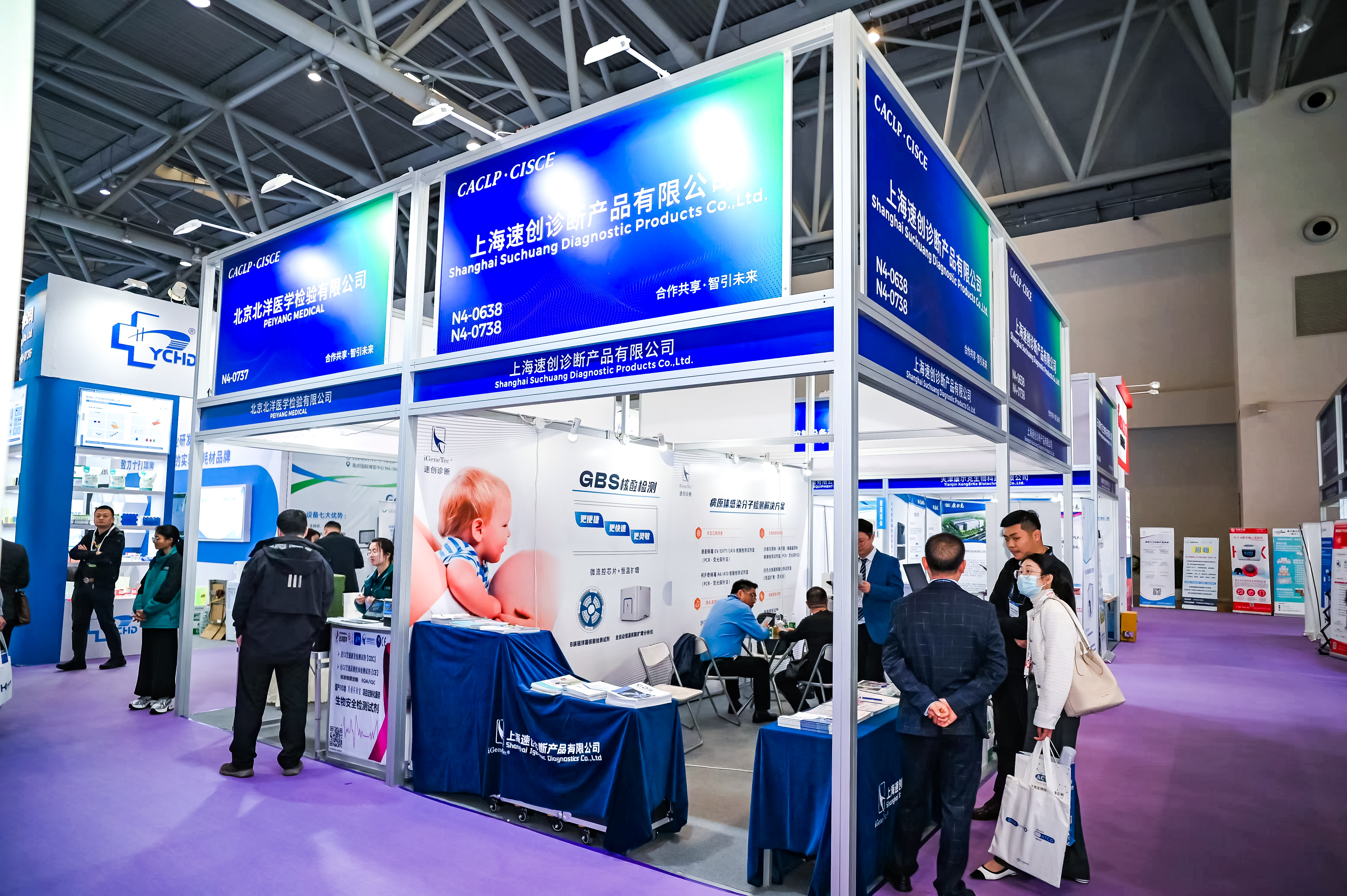 59779287_20240316112127_218269_736841695_DSC9293