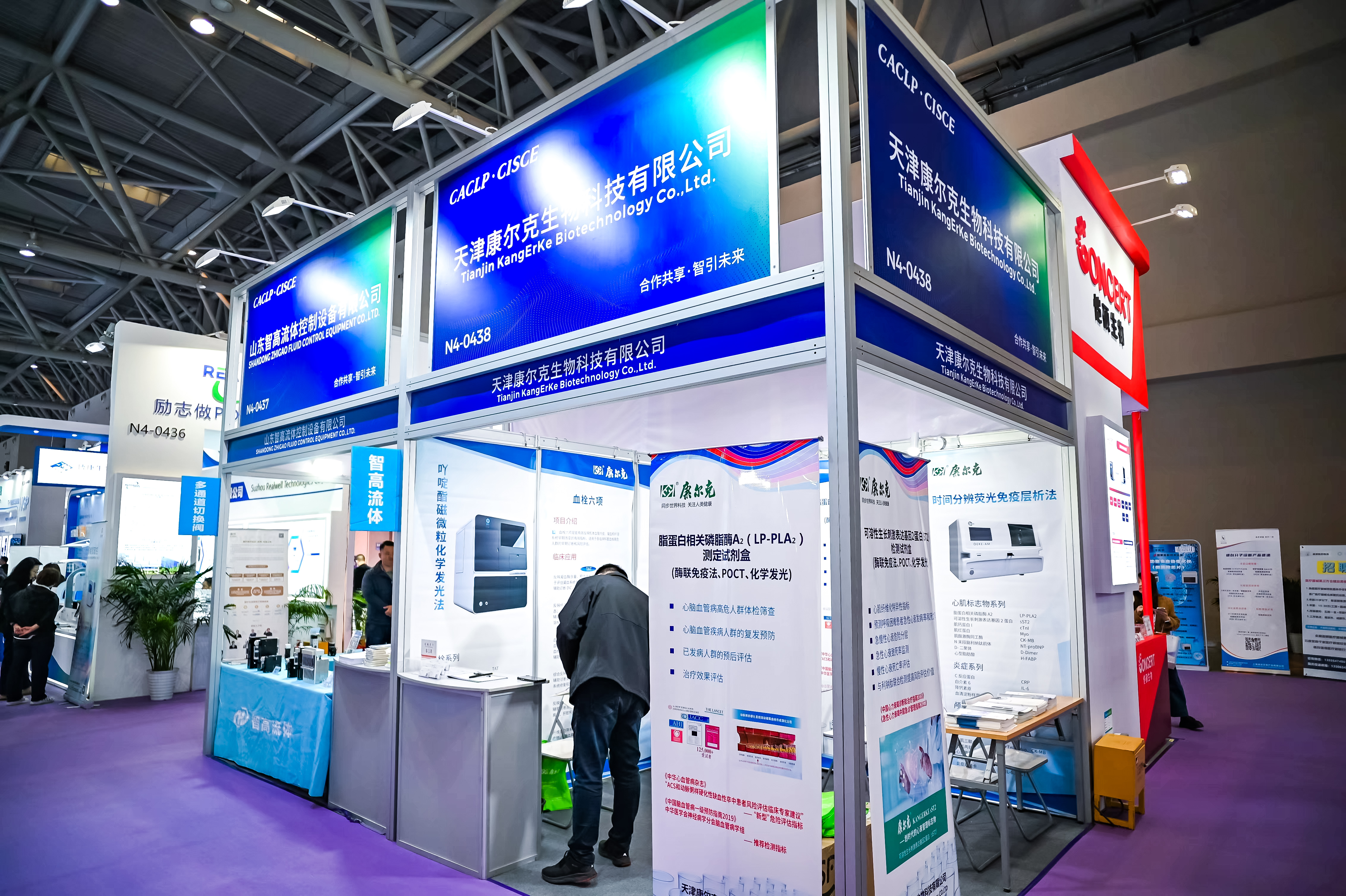 59779287_20240316112137_218269_736841795_DSC9294