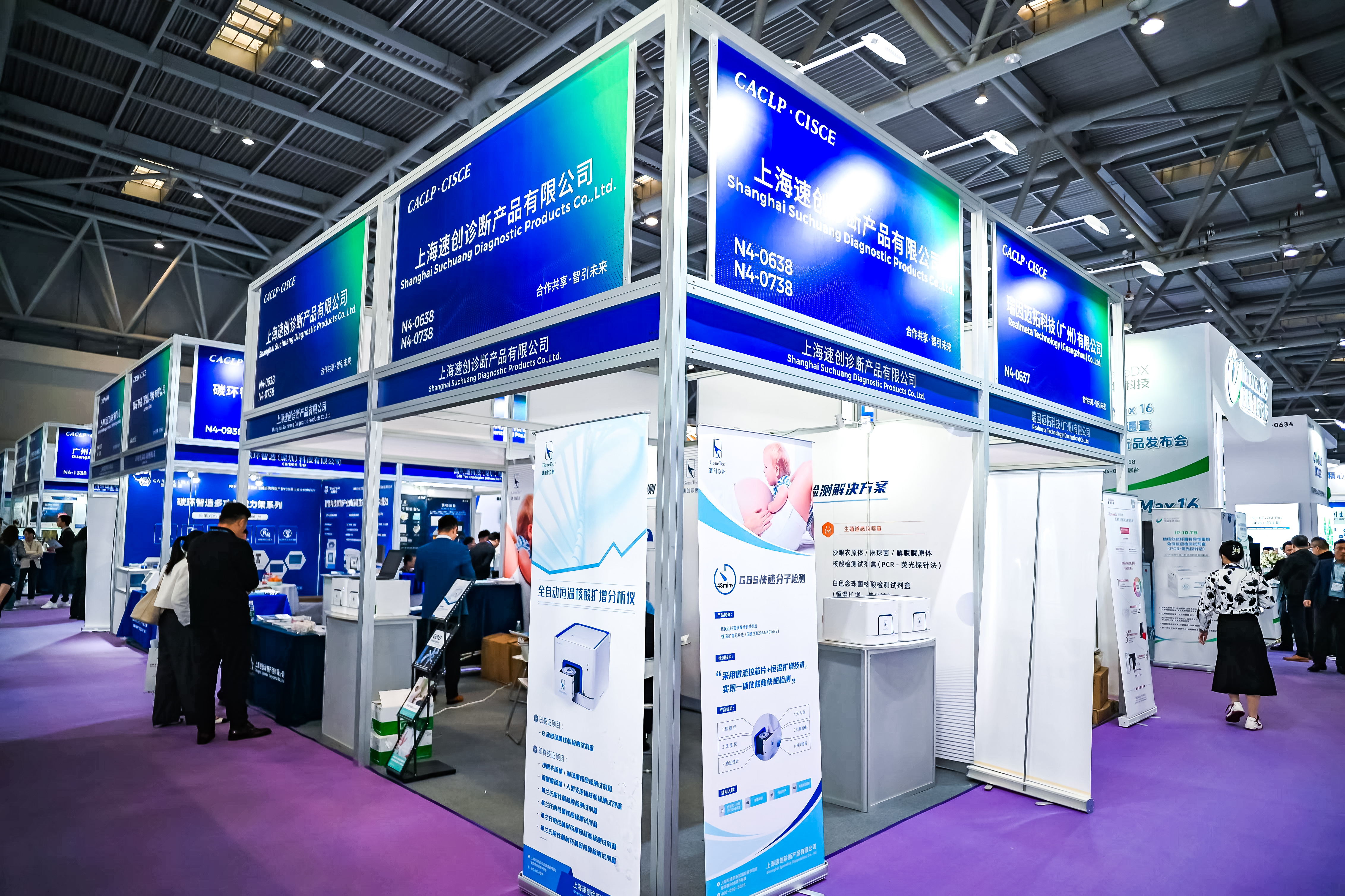 59779287_20240316112144_218269_736841756_DSC9295