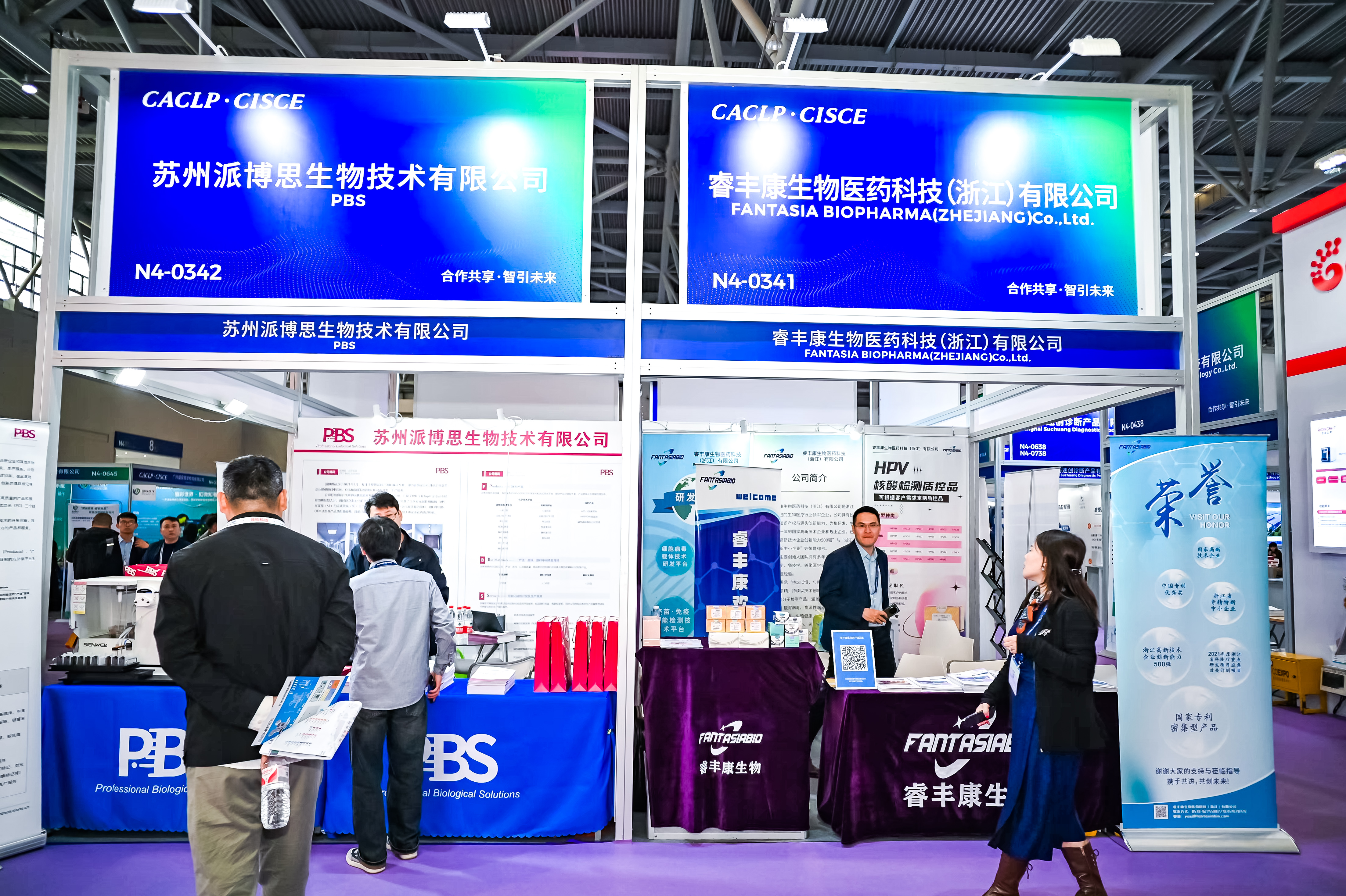 59779287_20240316112205_218269_736842472_DSC9297