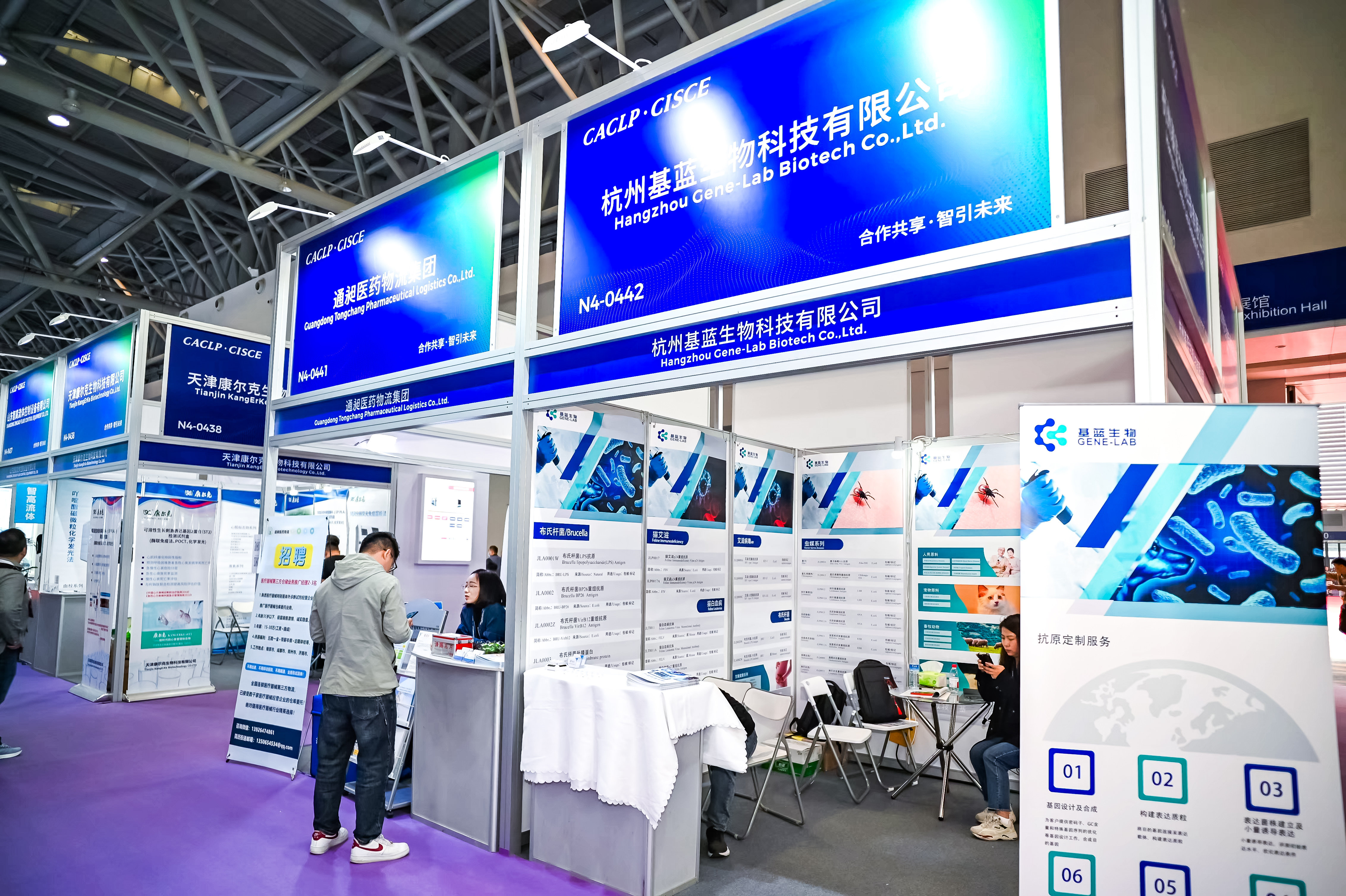 59779287_20240316112608_218269_736840196_DSC9313