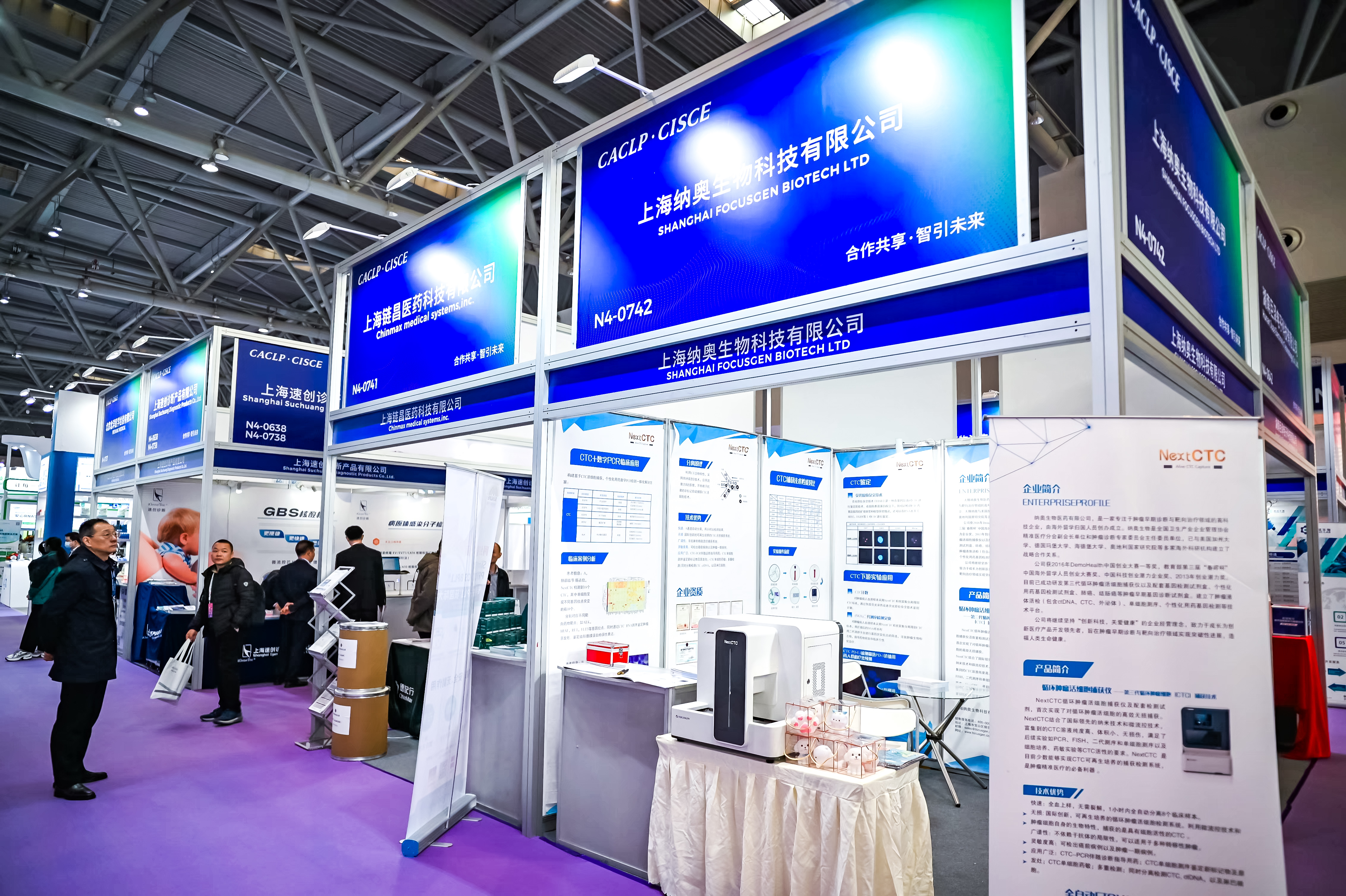 59779287_20240316112629_218269_736840404_DSC9315