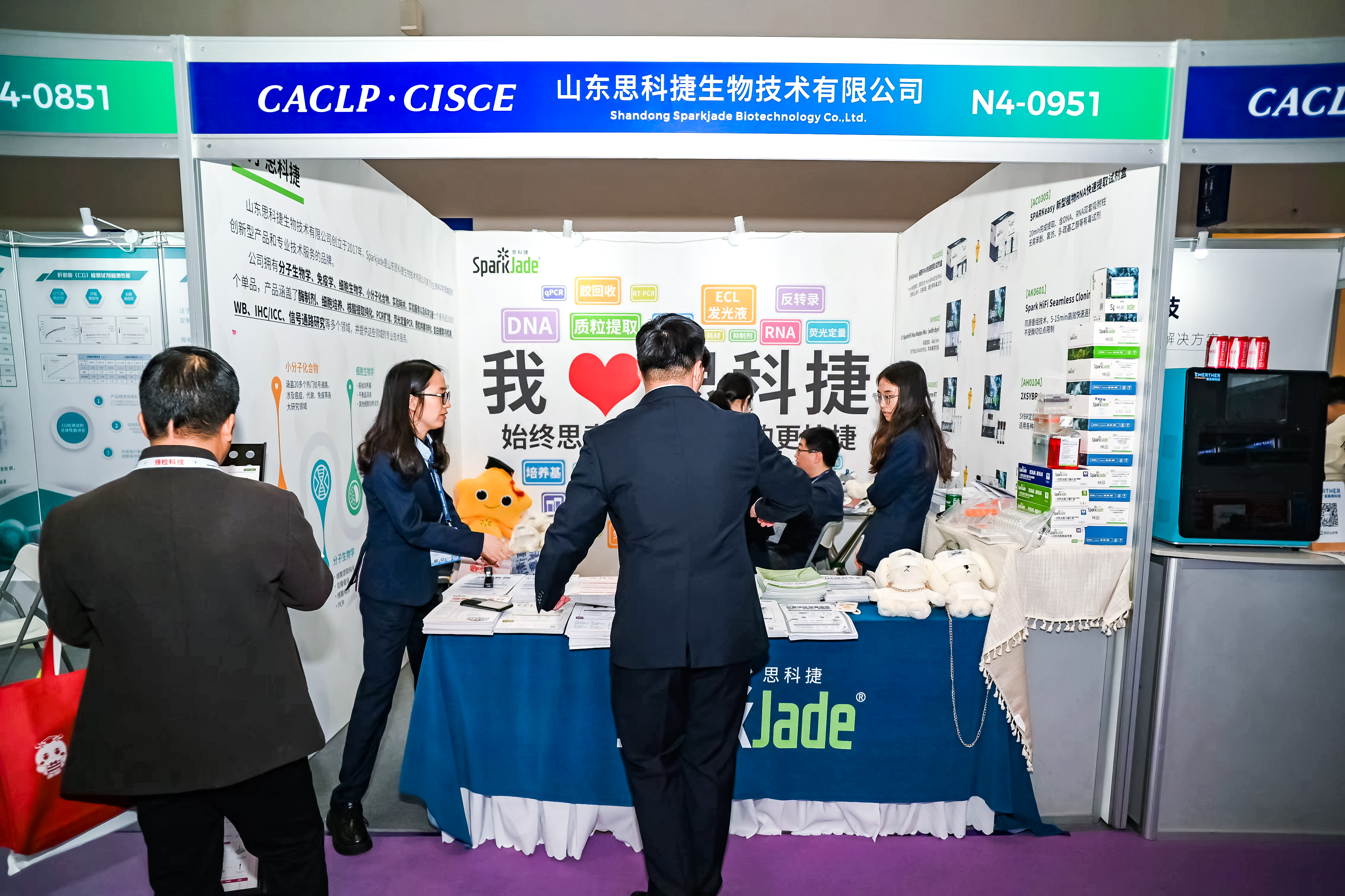 59779287_20240316112825_218269_736841092_DSC9328