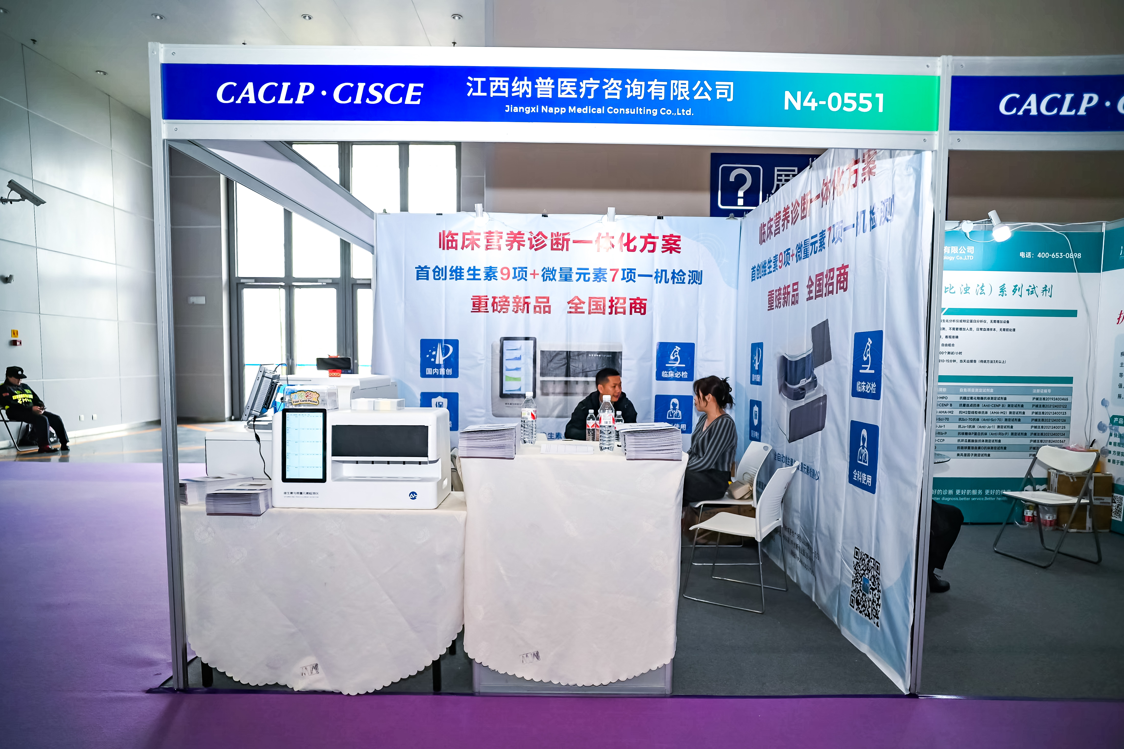 59779287_20240316112902_218269_736841362_DSC9332