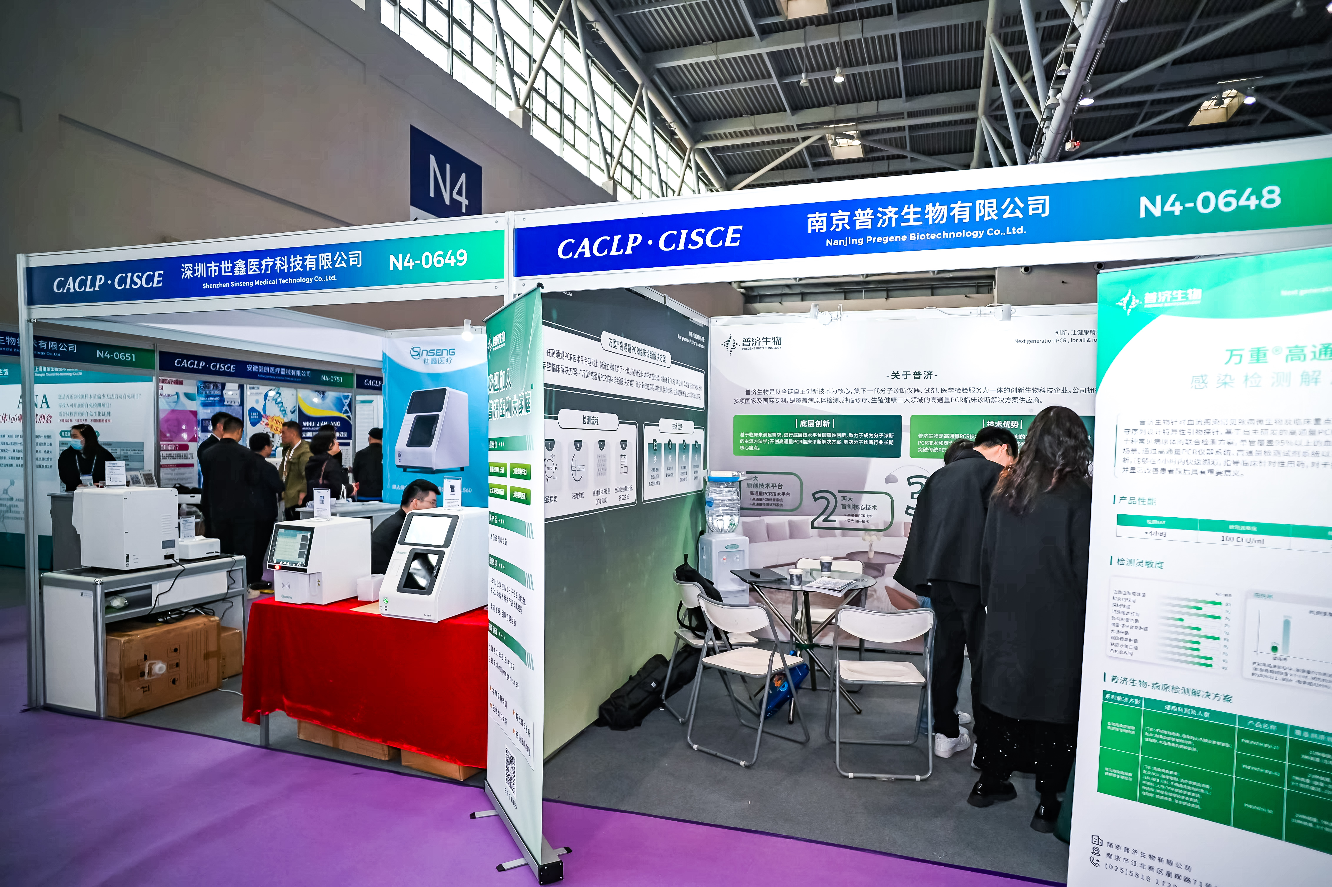 59779287_20240316113020_218269_736841392_DSC9335