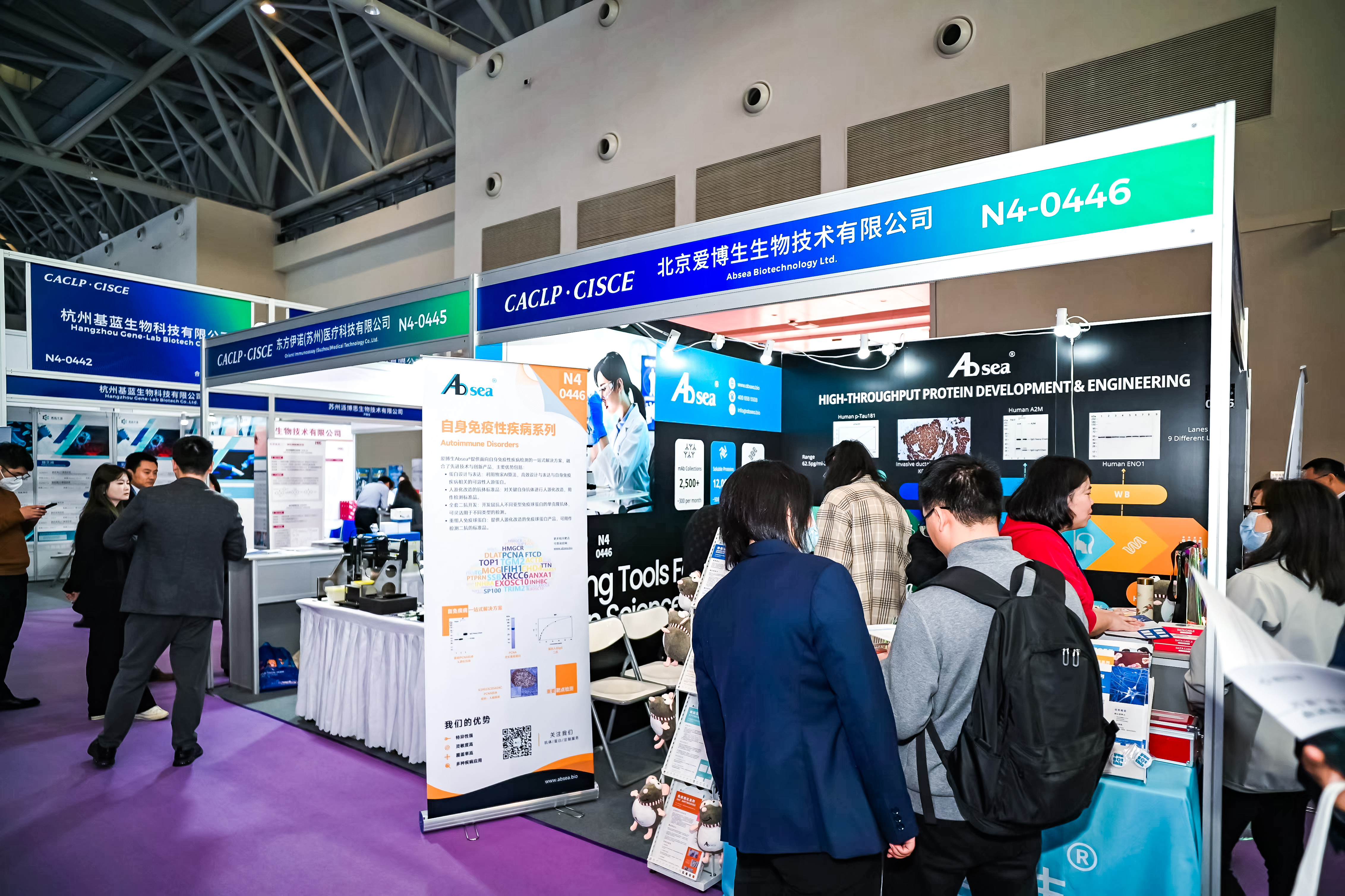 59779287_20240316113039_218269_736840800_DSC9338