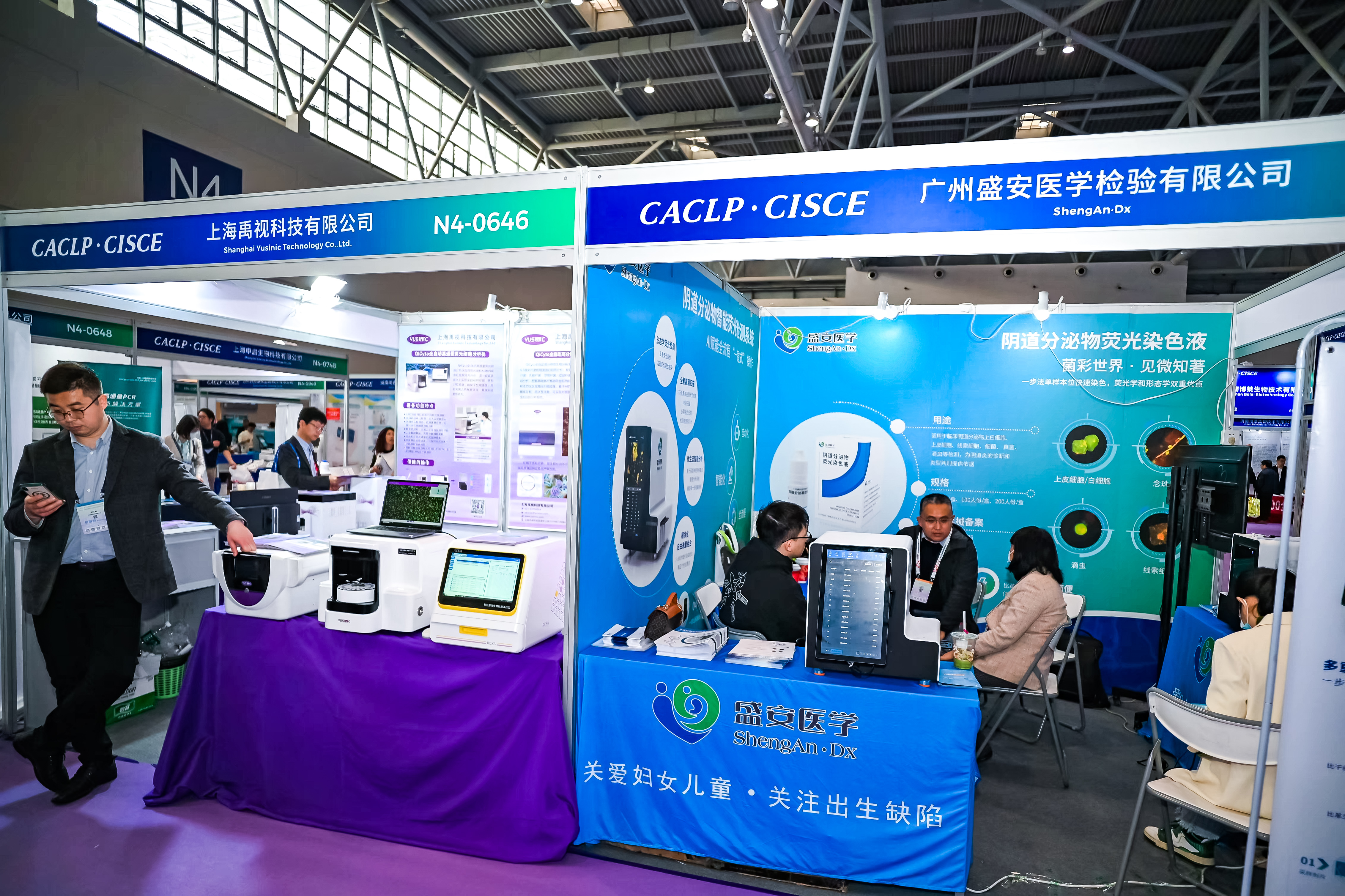 59779287_20240316113049_218269_736840756_DSC9339