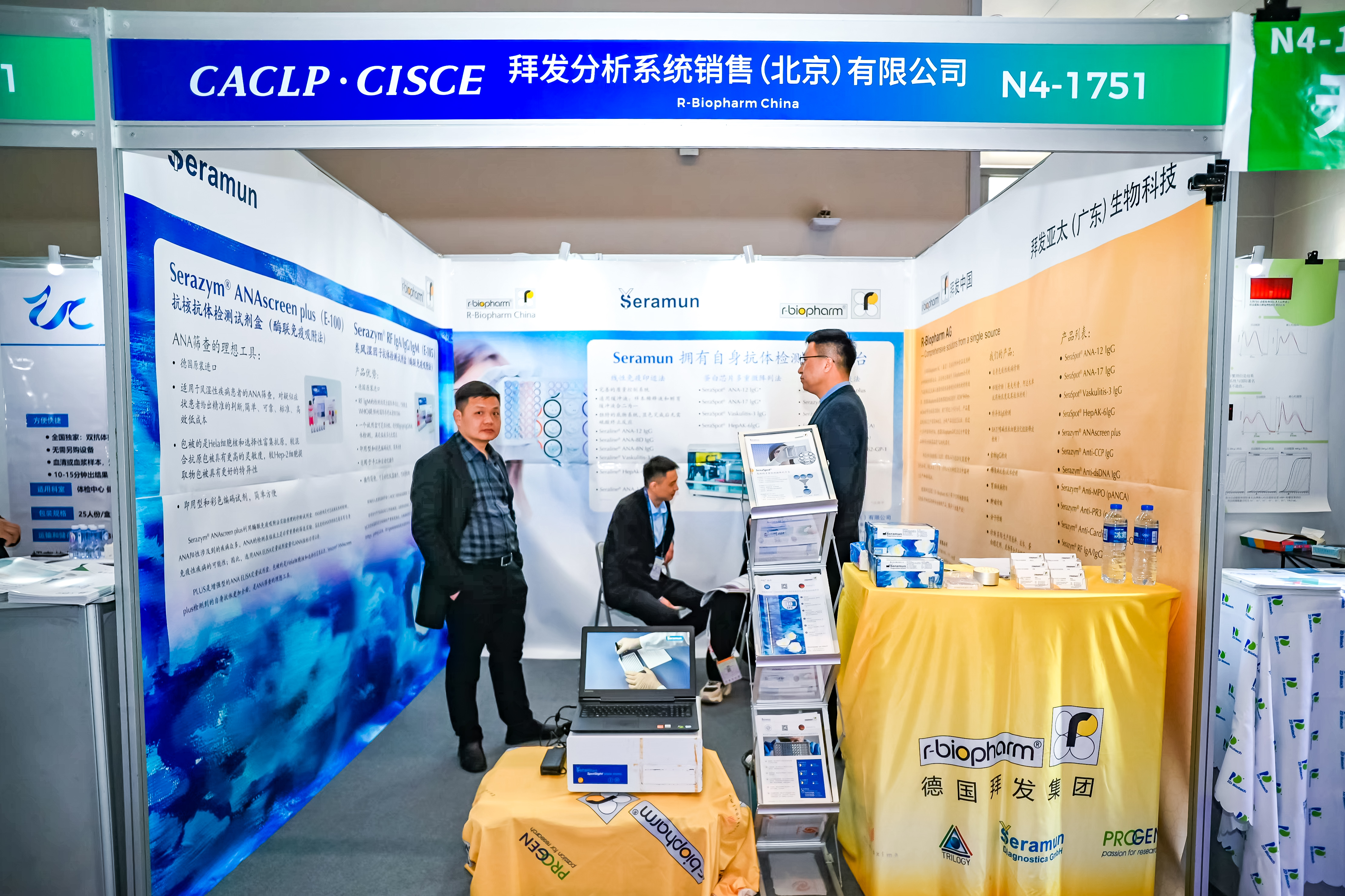 59779287_20240316114303_218269_737023392_DSC9351