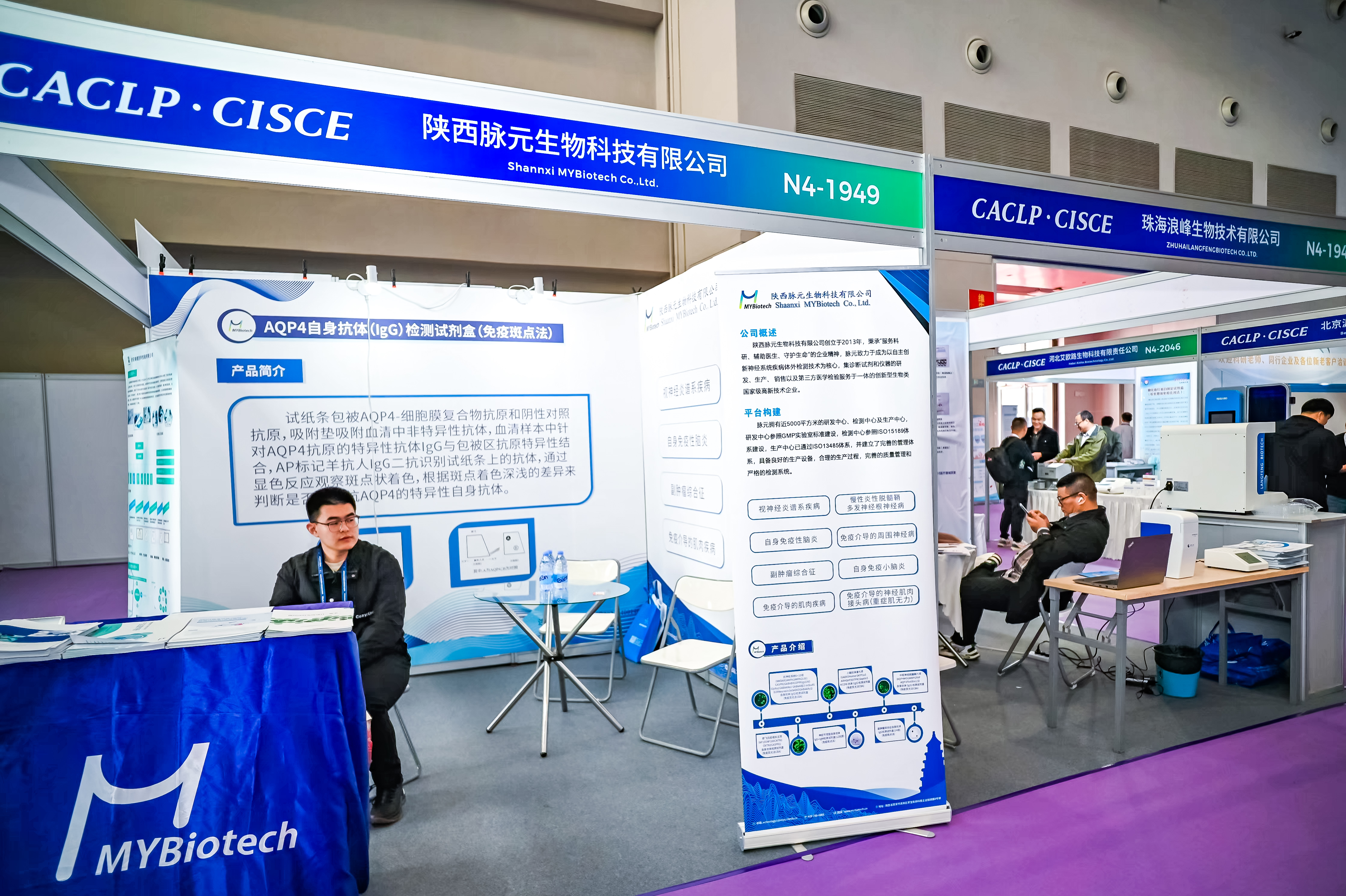 59779287_20240316114351_218269_737022625_DSC9355