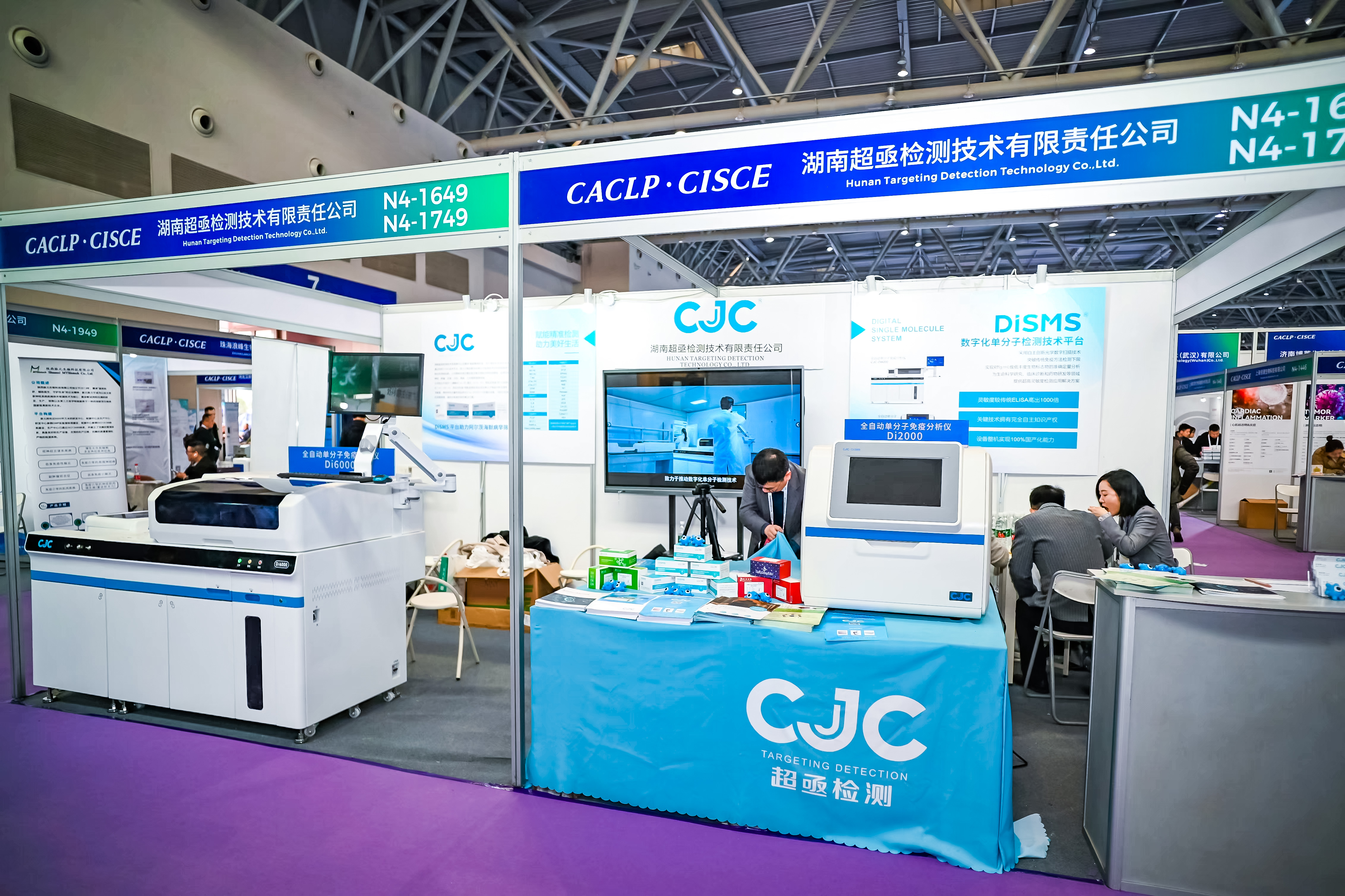 59779287_20240316114403_218269_737022816_DSC9357