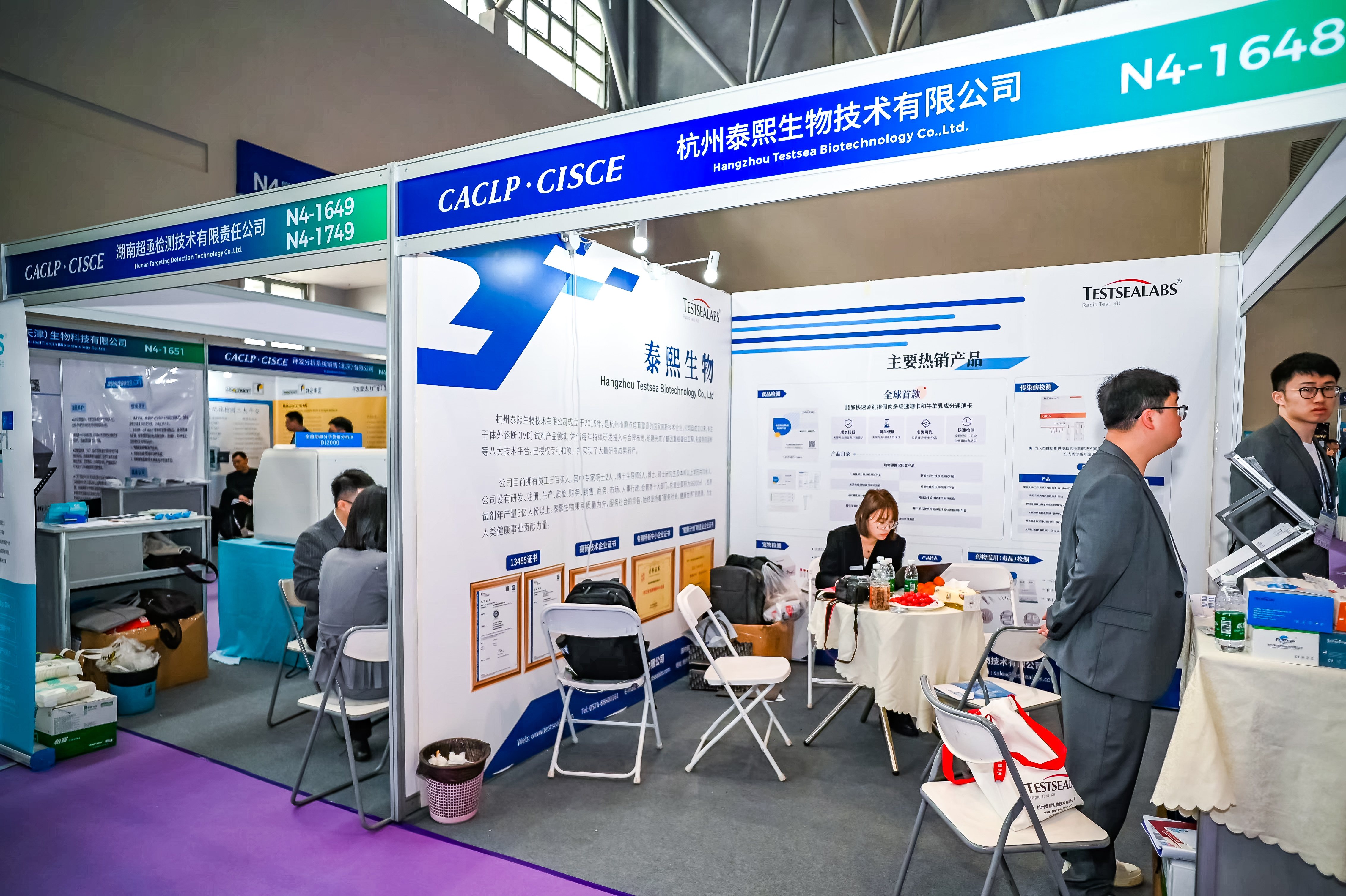 59779287_20240316114425_218269_737022908_DSC9359