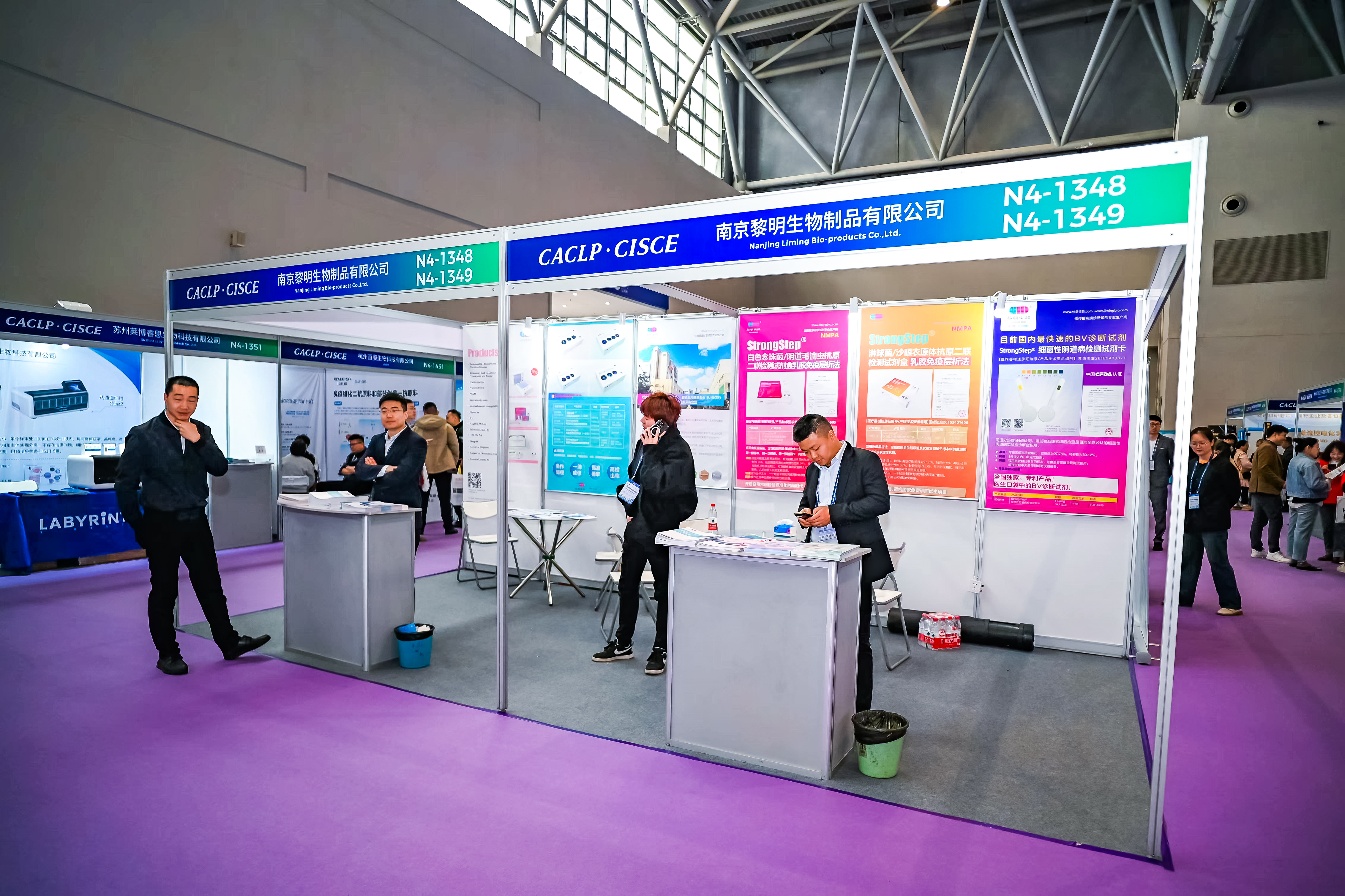 59779287_20240316114438_218269_737024586_DSC9360