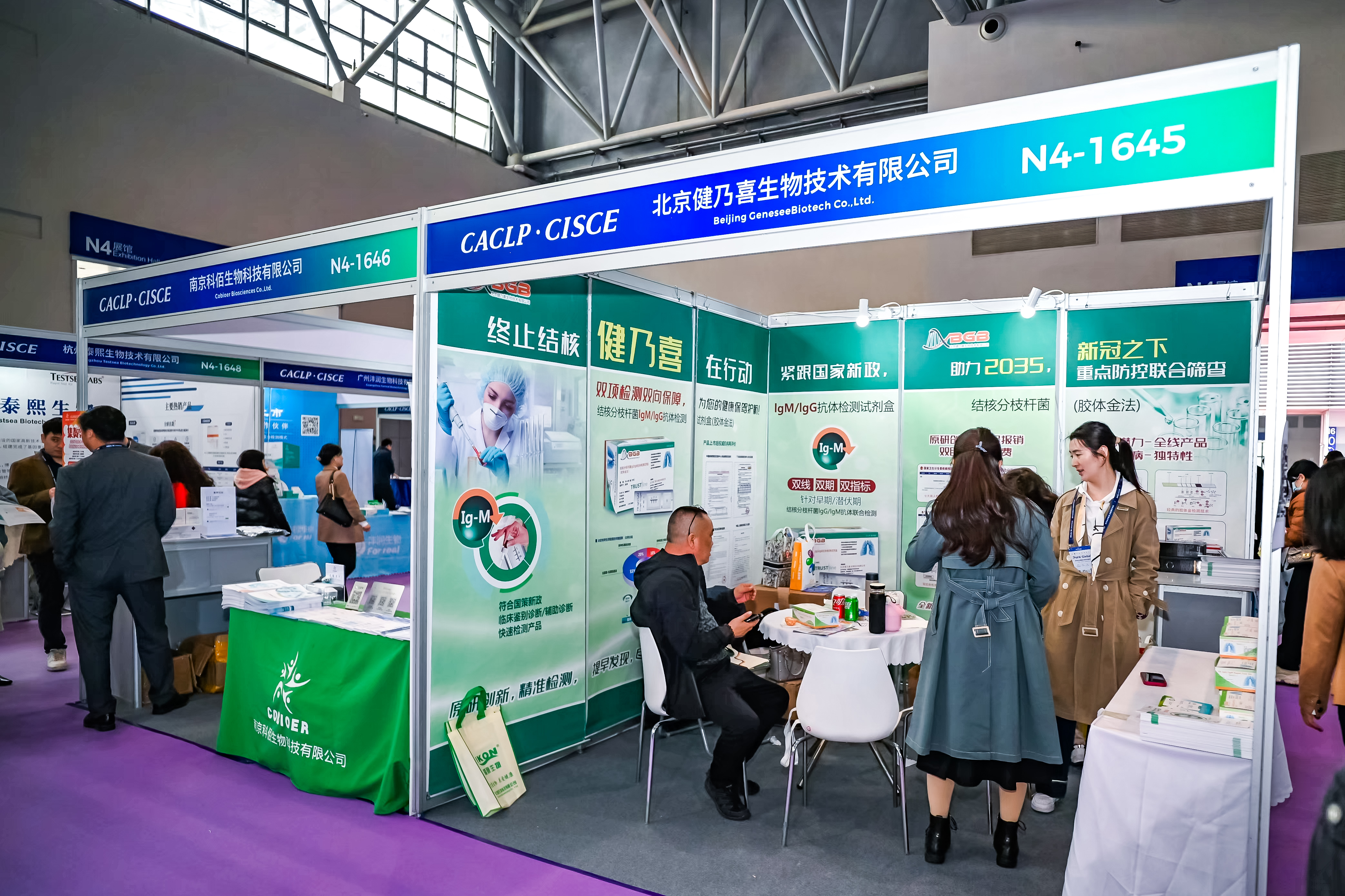 59779287_20240316114501_218269_737024962_DSC9362