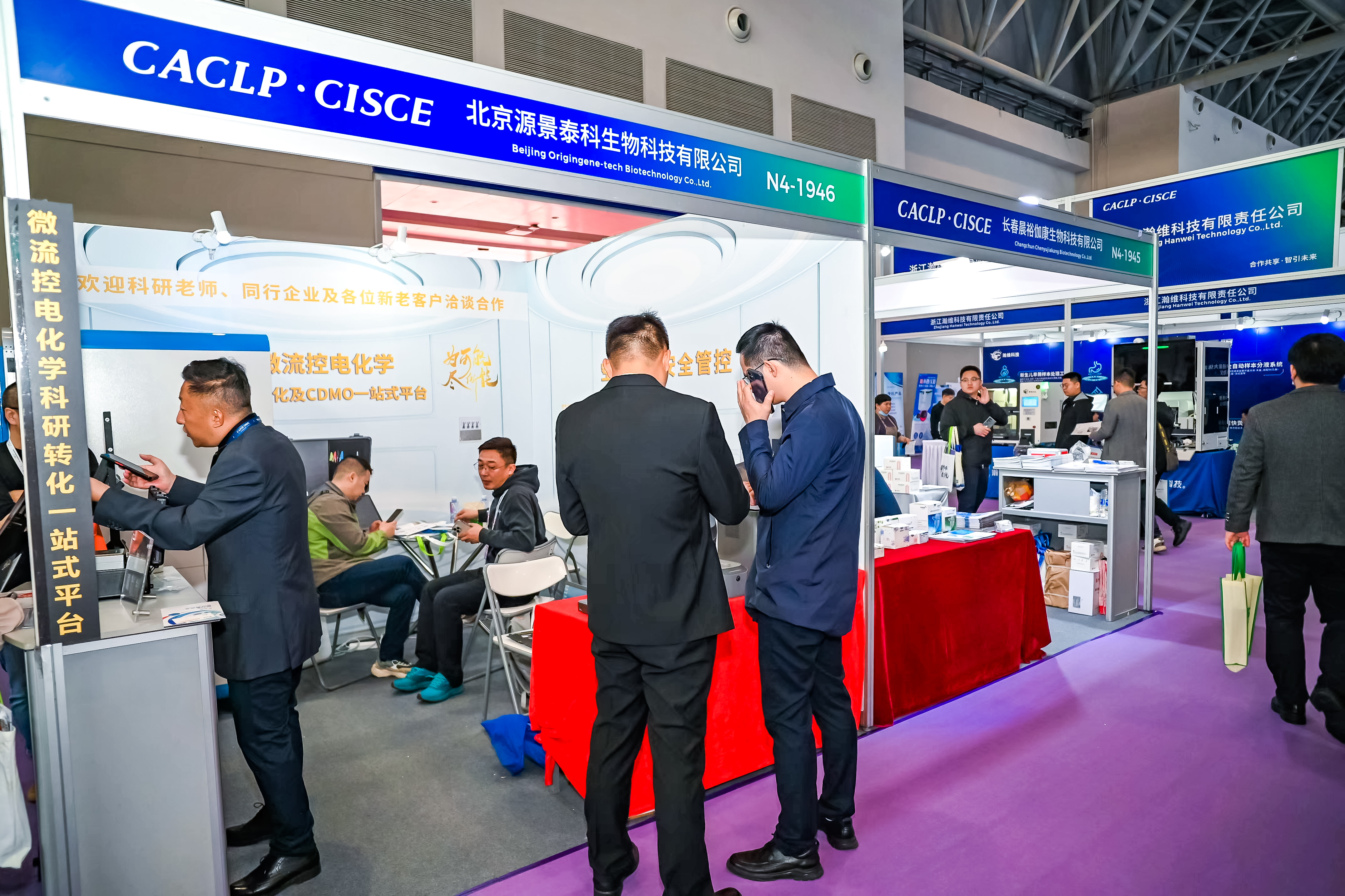 59779287_20240316114519_218269_737025186_DSC9364