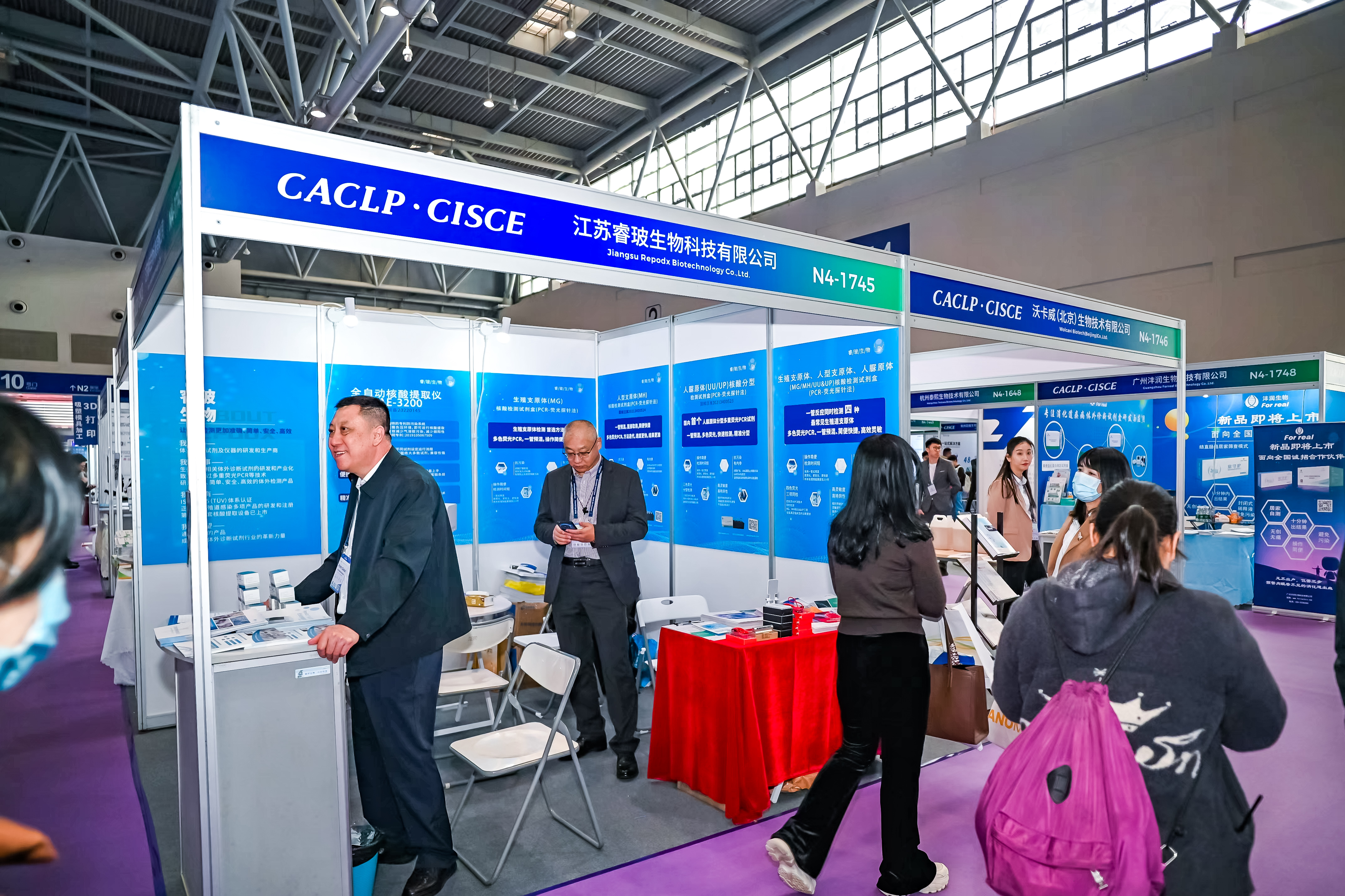 59779287_20240316114530_218269_737024975_DSC9365