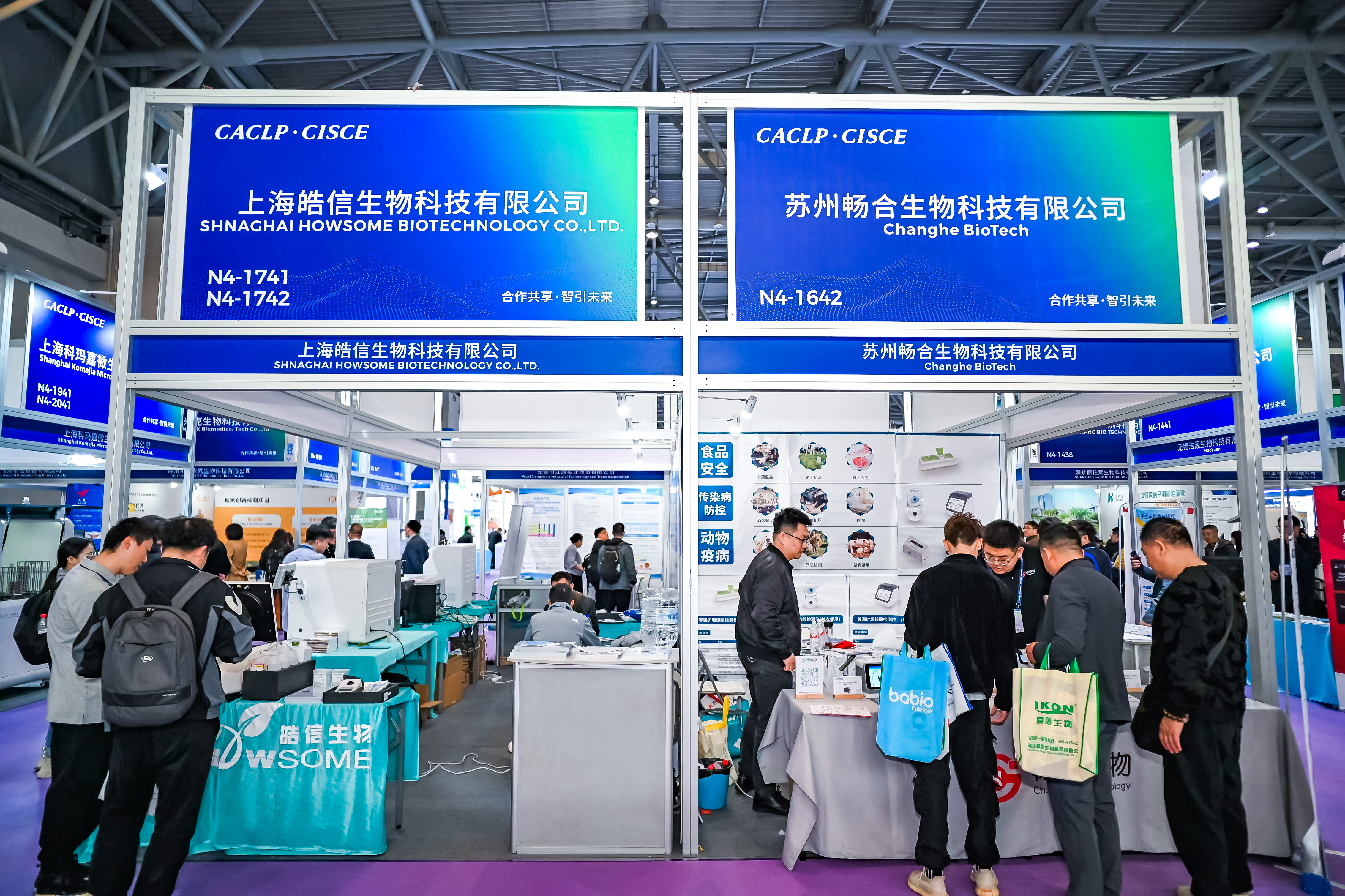 59779287_20240316114656_218269_737023531_DSC9369