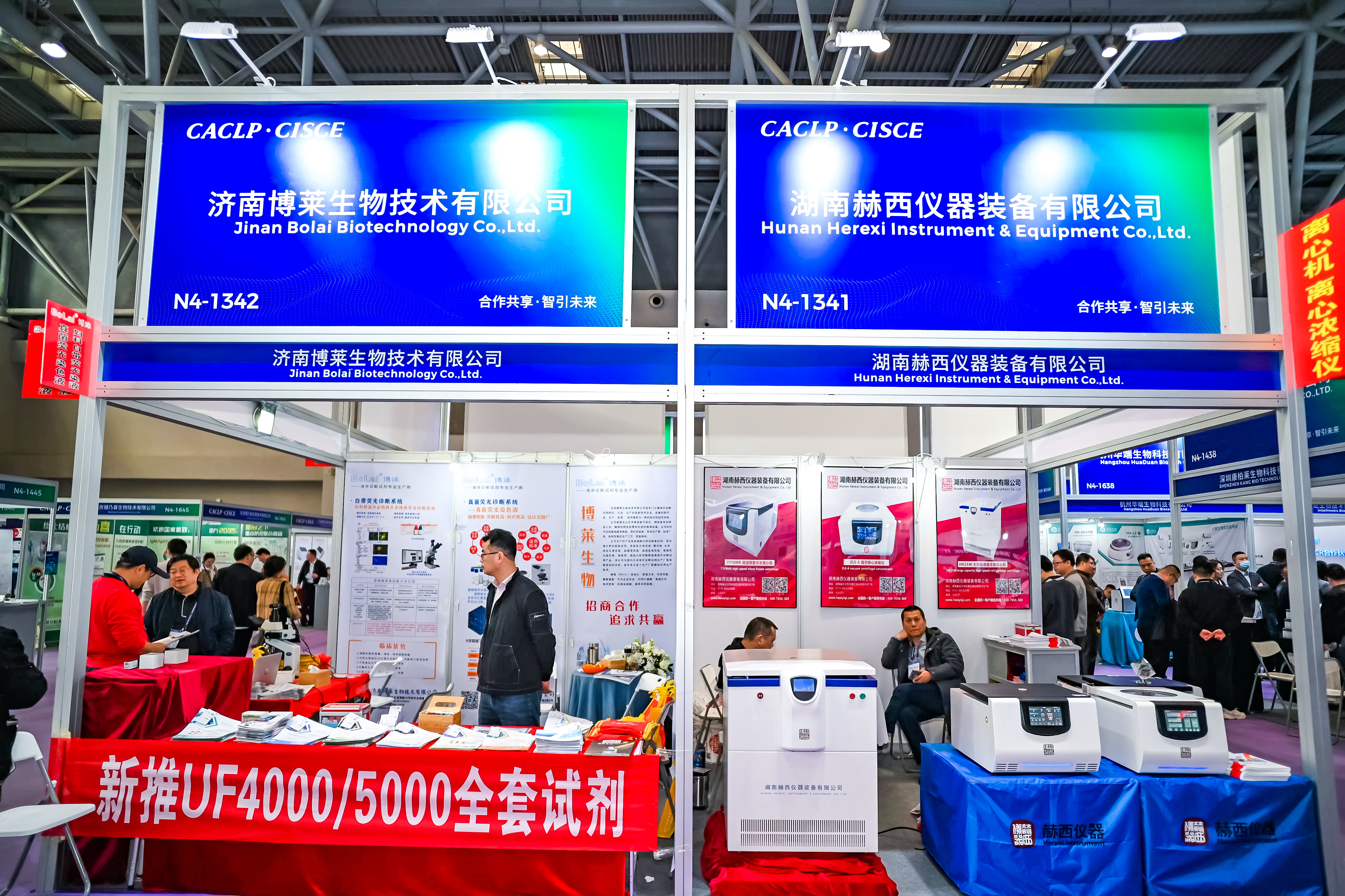 59779287_20240316114742_218269_737023701_DSC9371