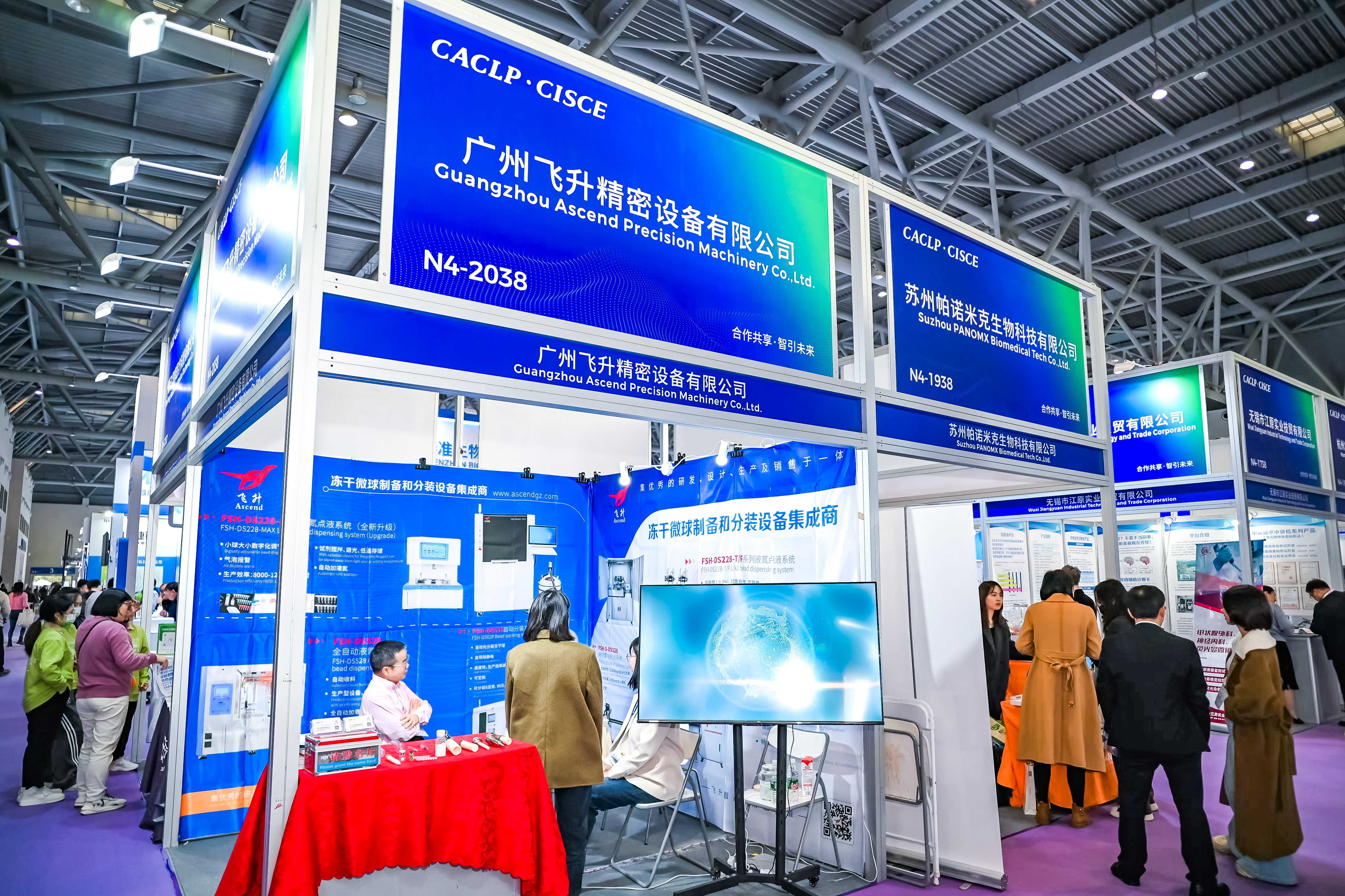 59779287_20240316114852_218269_737020183_DSC9376