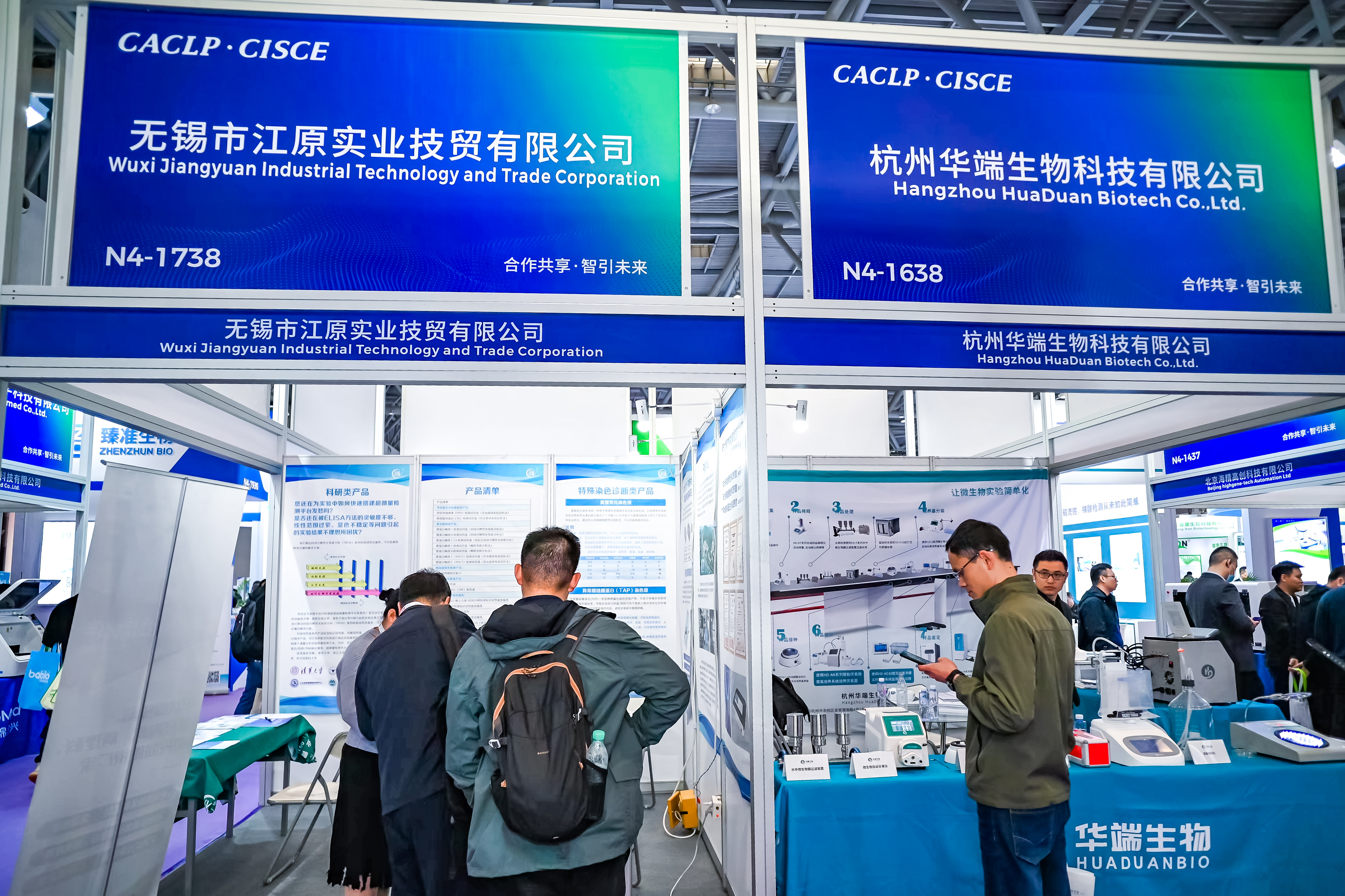 59779287_20240316114906_218269_737020084_DSC9377