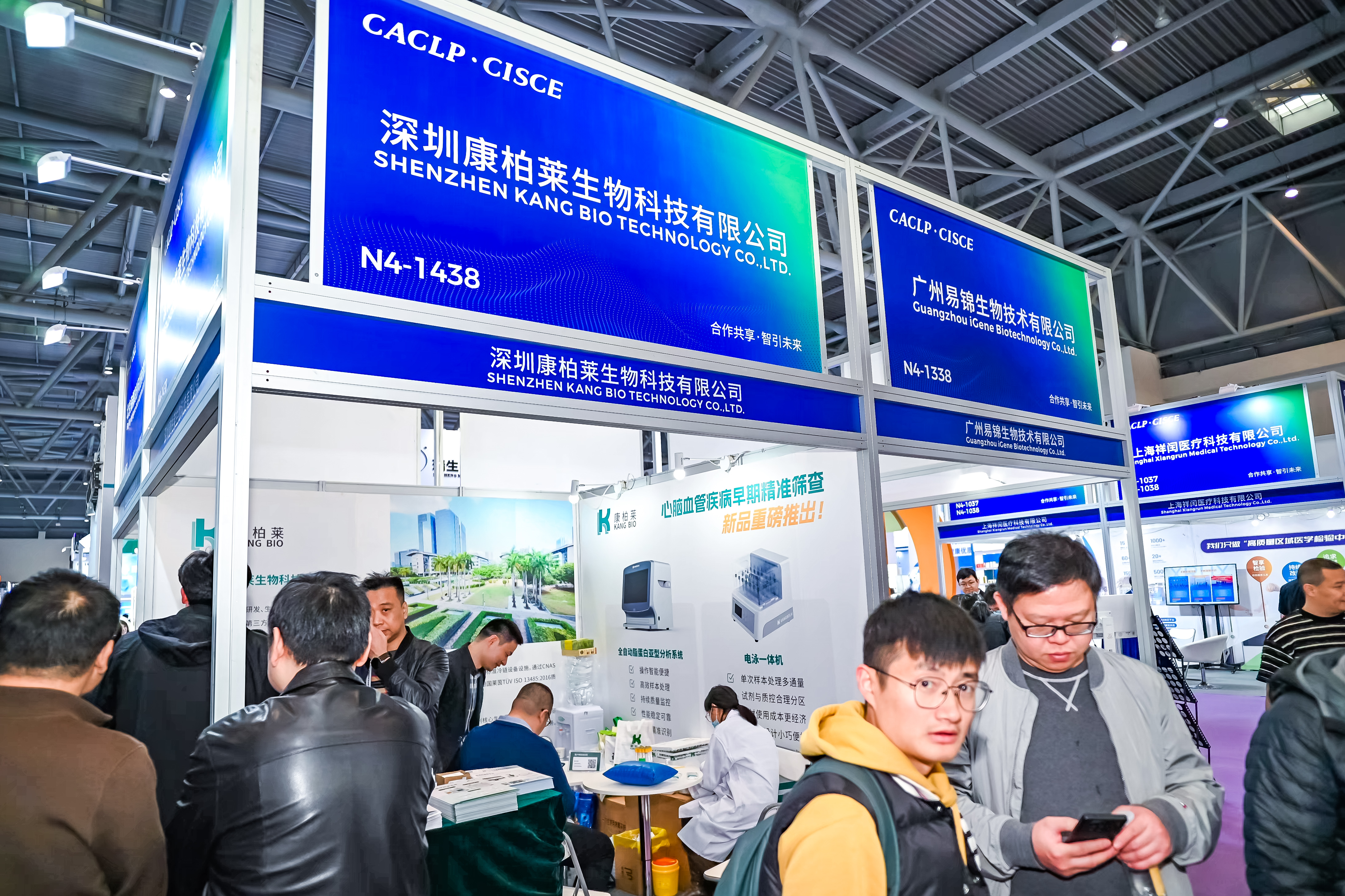 59779287_20240316114915_218269_737020359_DSC9378