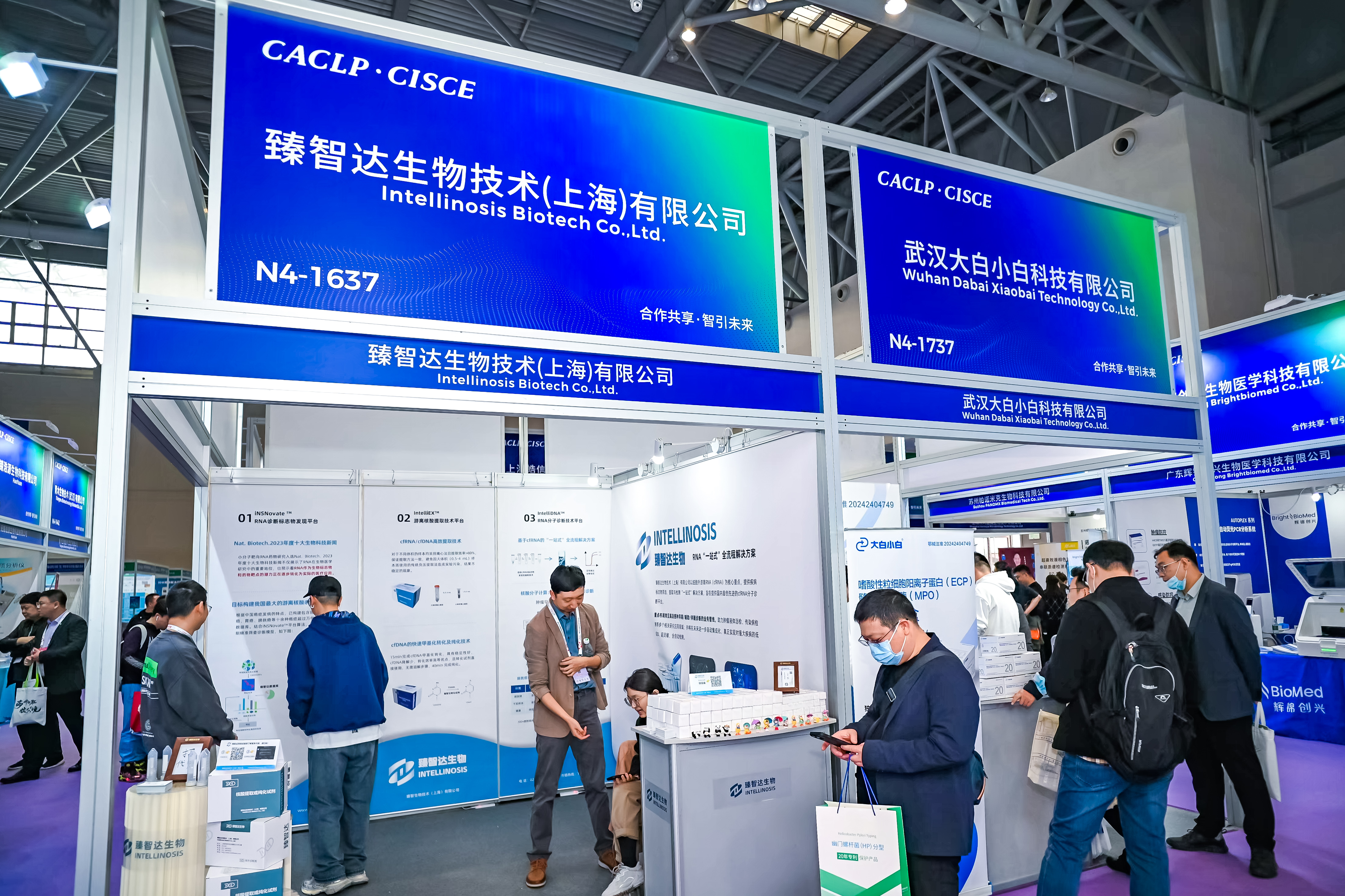 59779287_20240316114953_218269_737020508_DSC9381