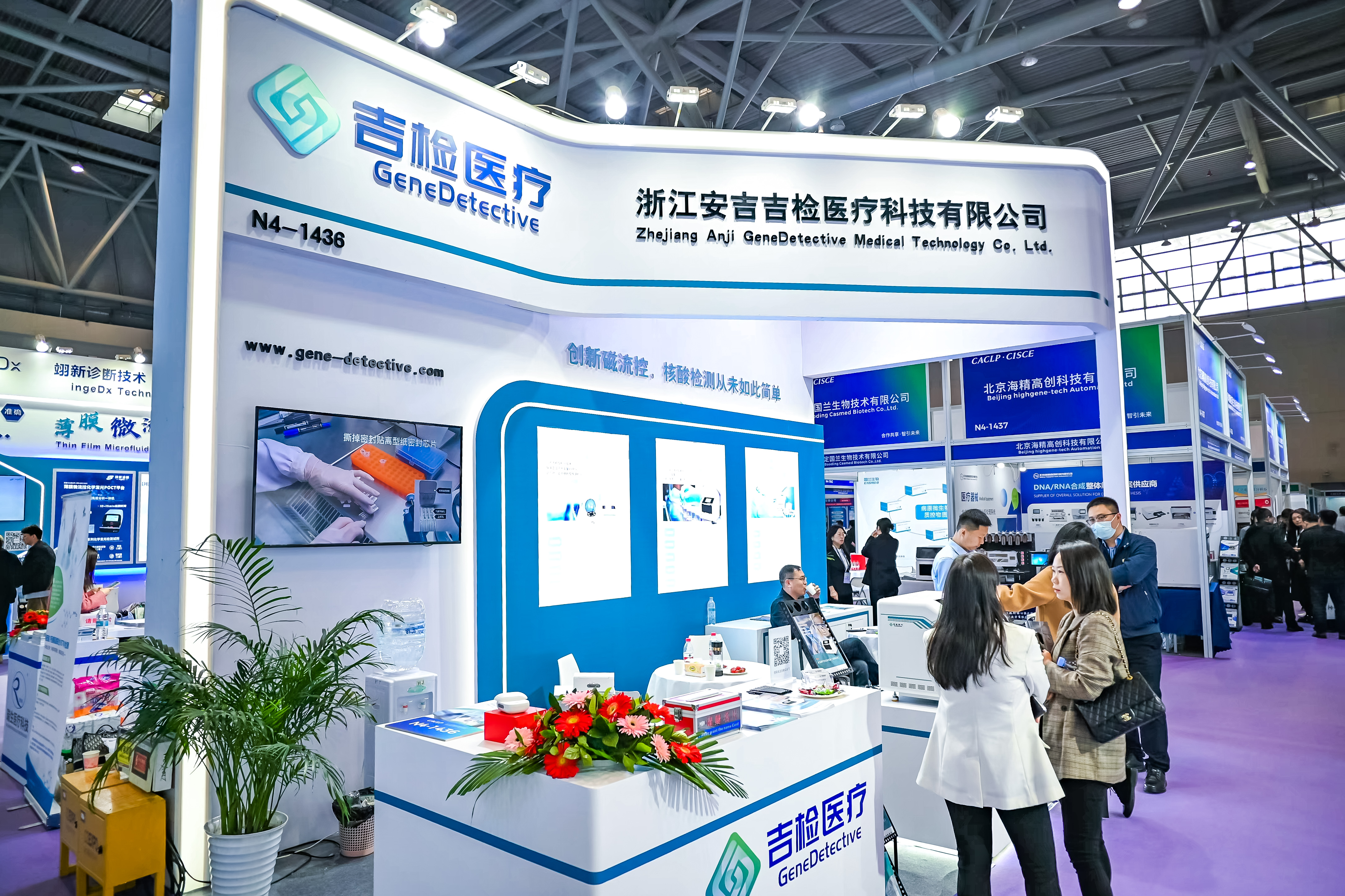 59779287_20240316115241_218269_737019530_DSC9387