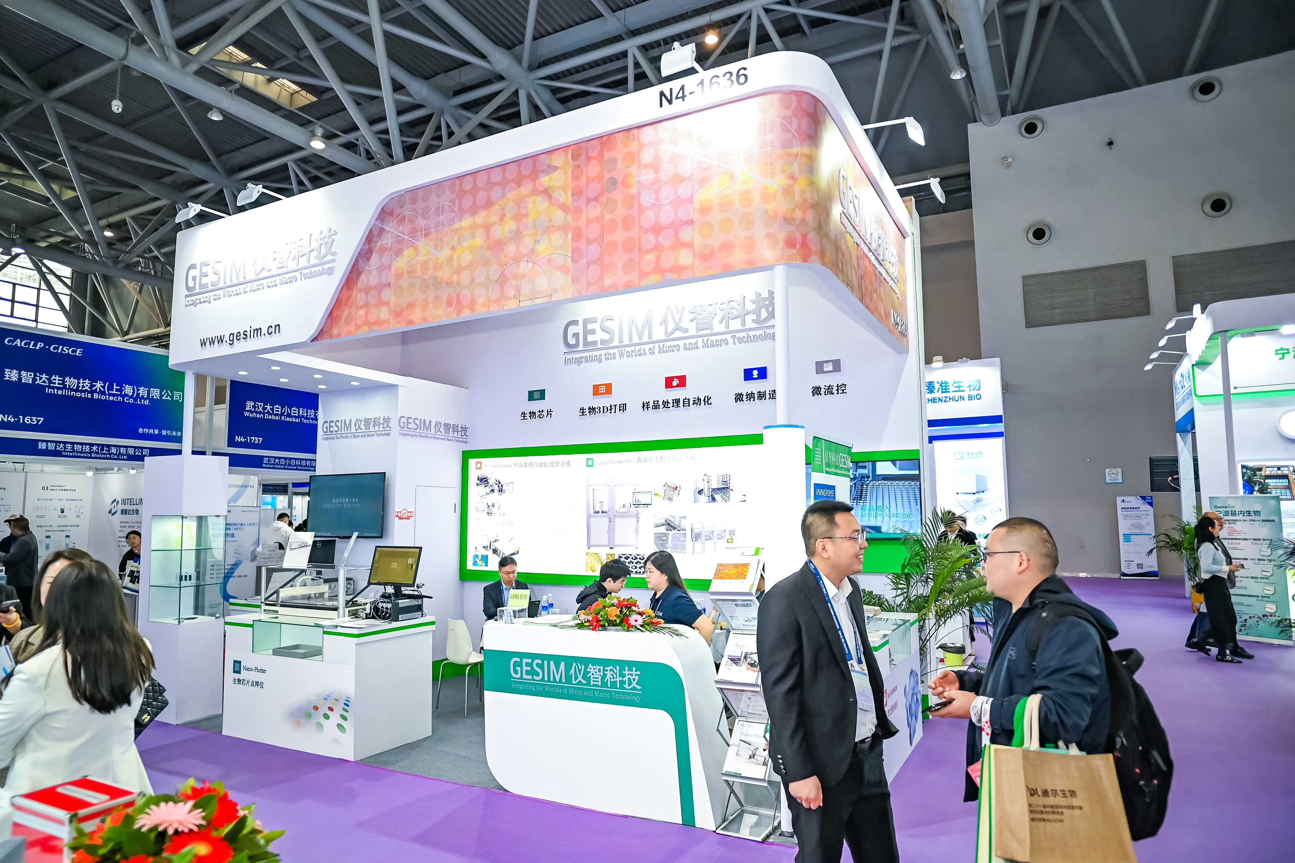 59779287_20240316115248_218269_737019830_DSC9388