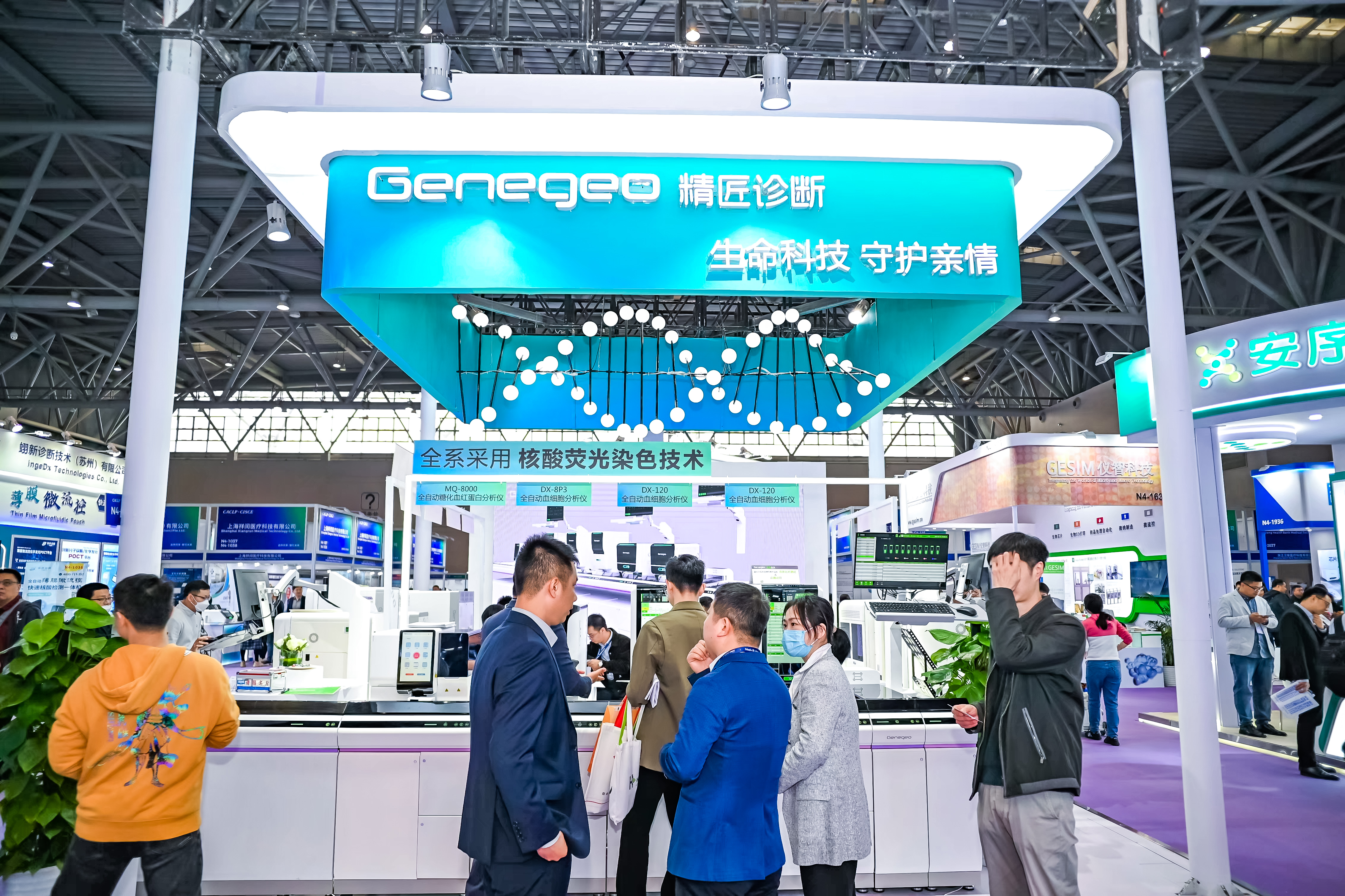 59779287_20240316115321_218269_737019928_DSC9391