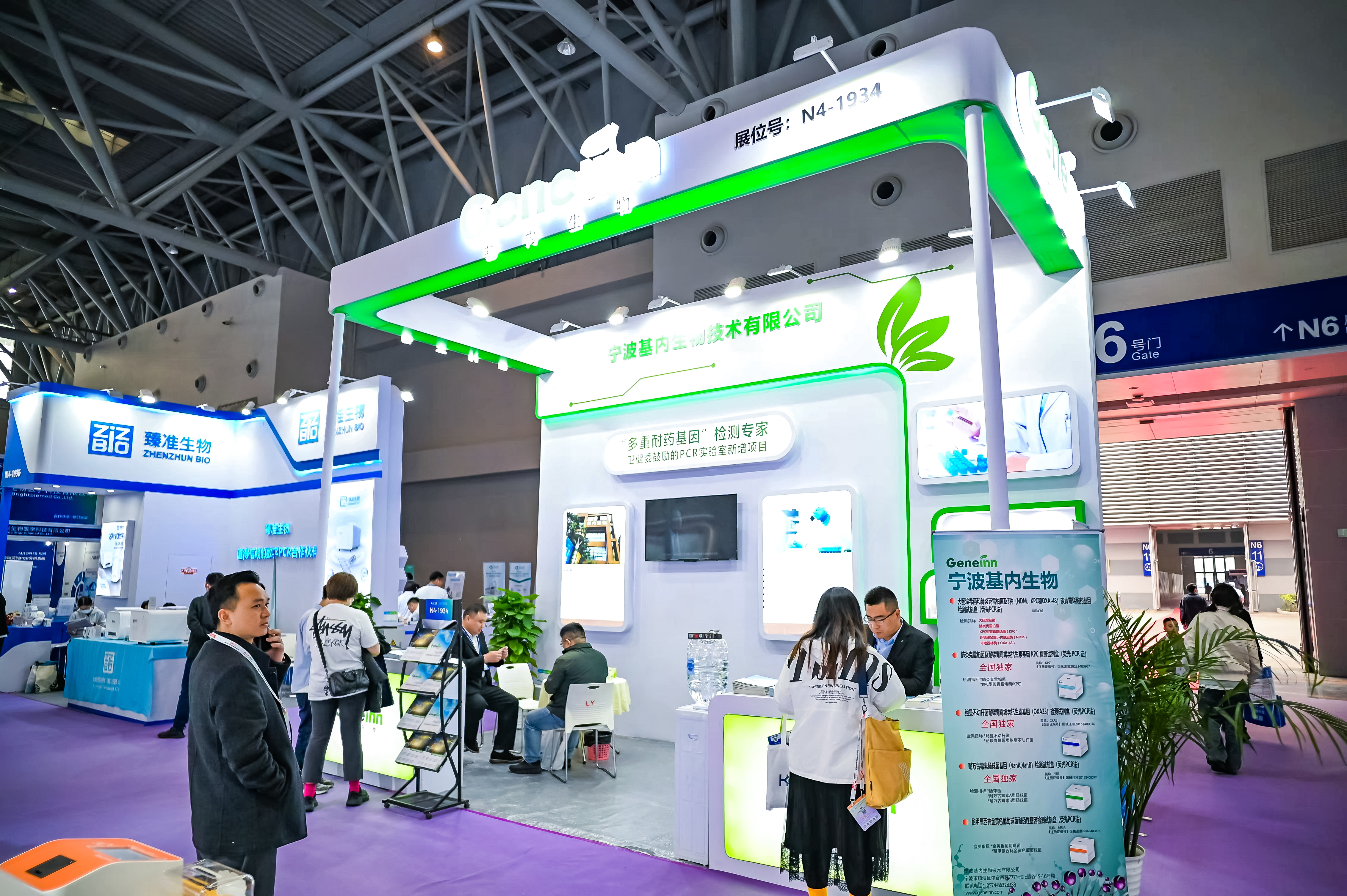 59779287_20240316115339_218269_737021749_DSC9393