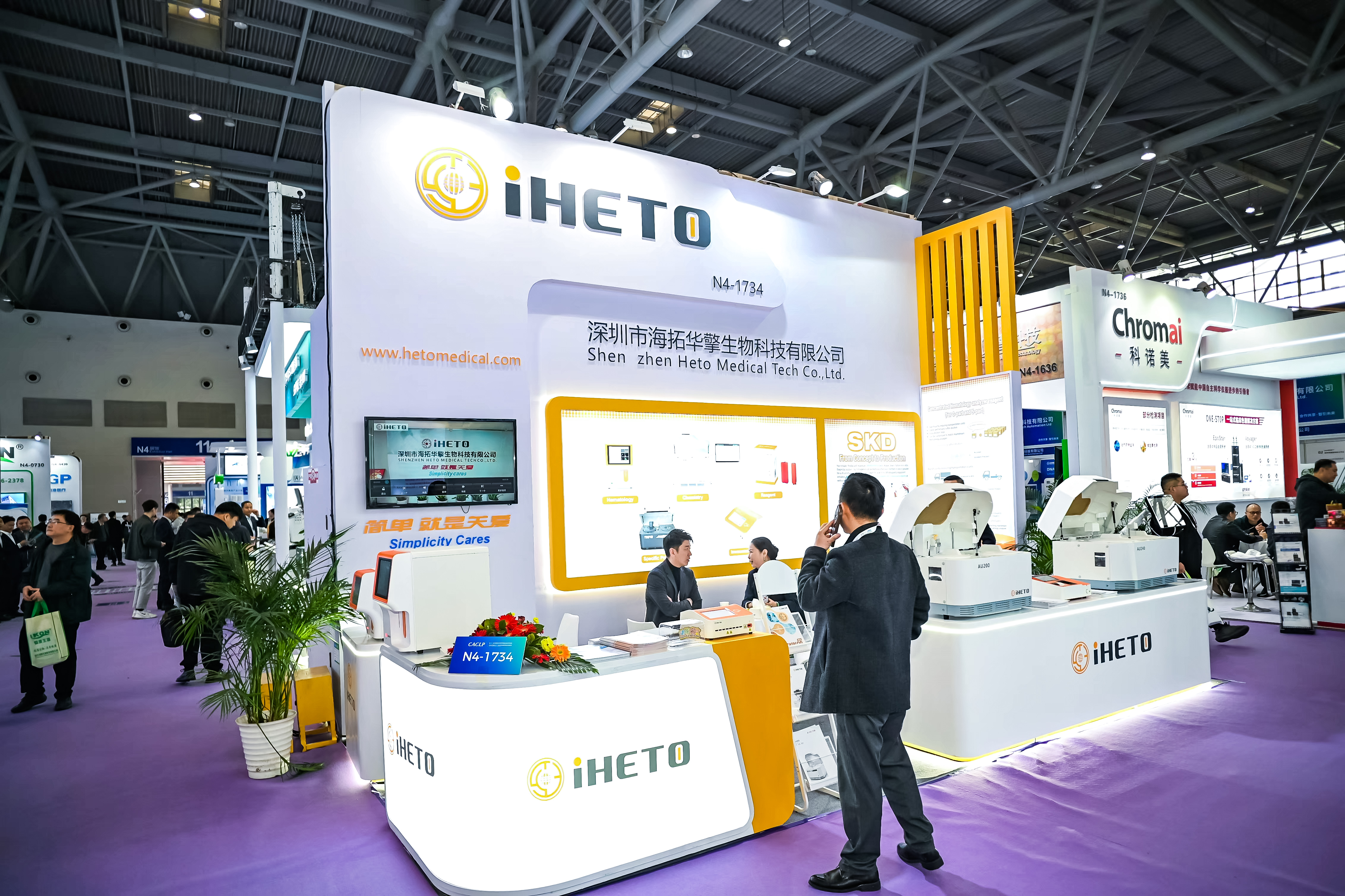 59779287_20240316115346_218269_737022165_DSC9394