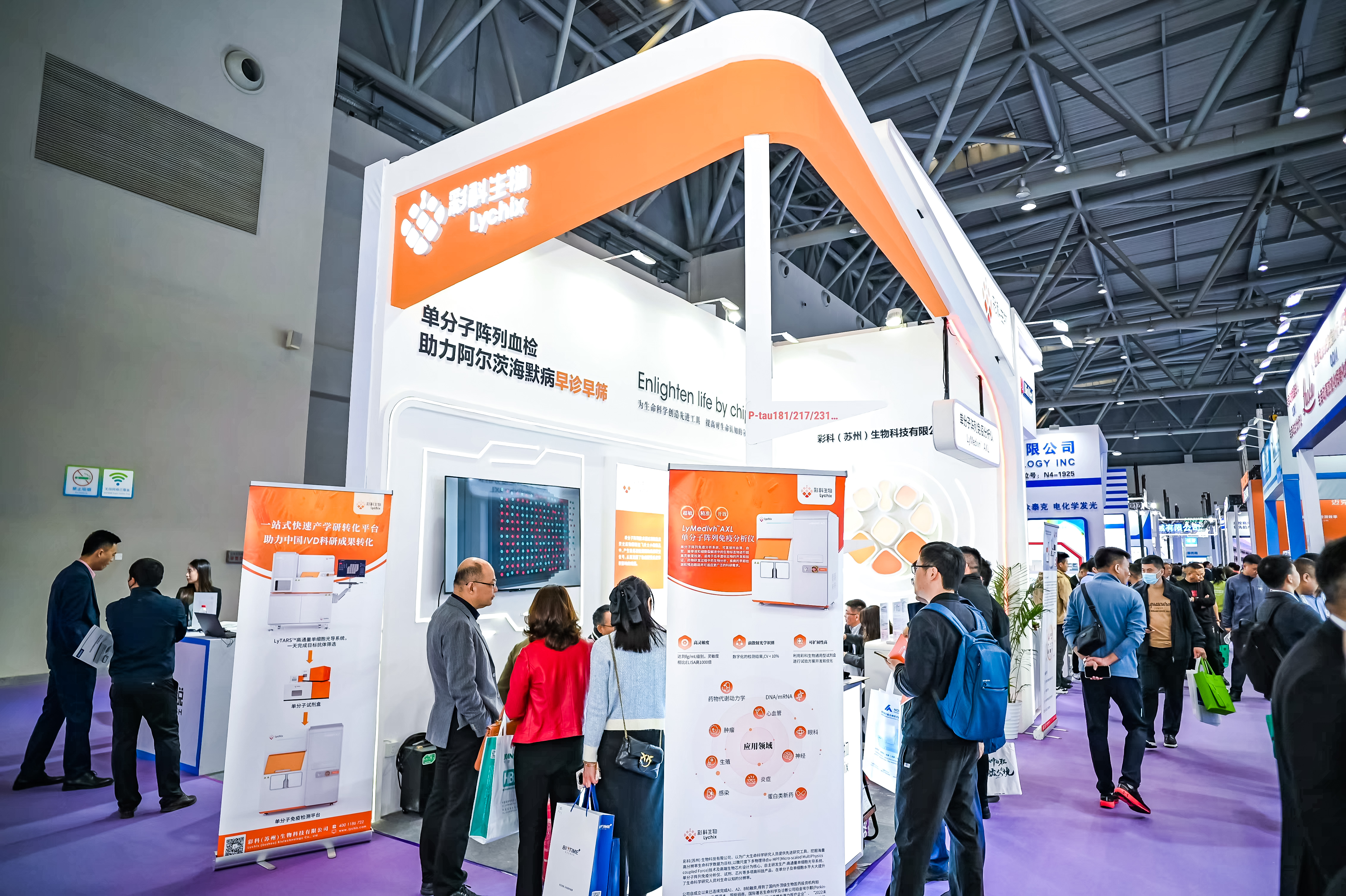 59779287_20240316115527_218269_737022316_DSC9398