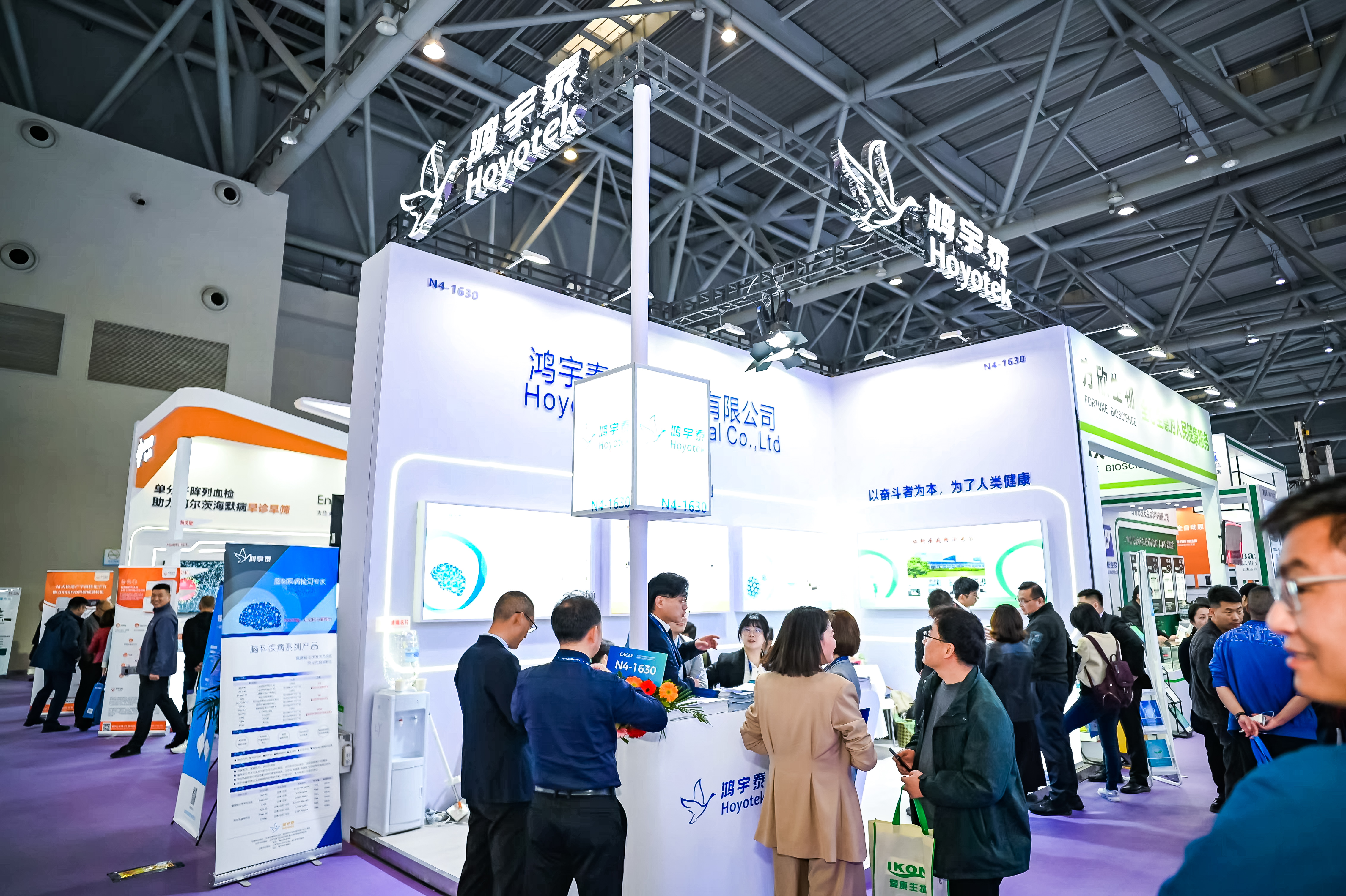 59779287_20240316115550_218269_737020814_DSC9401