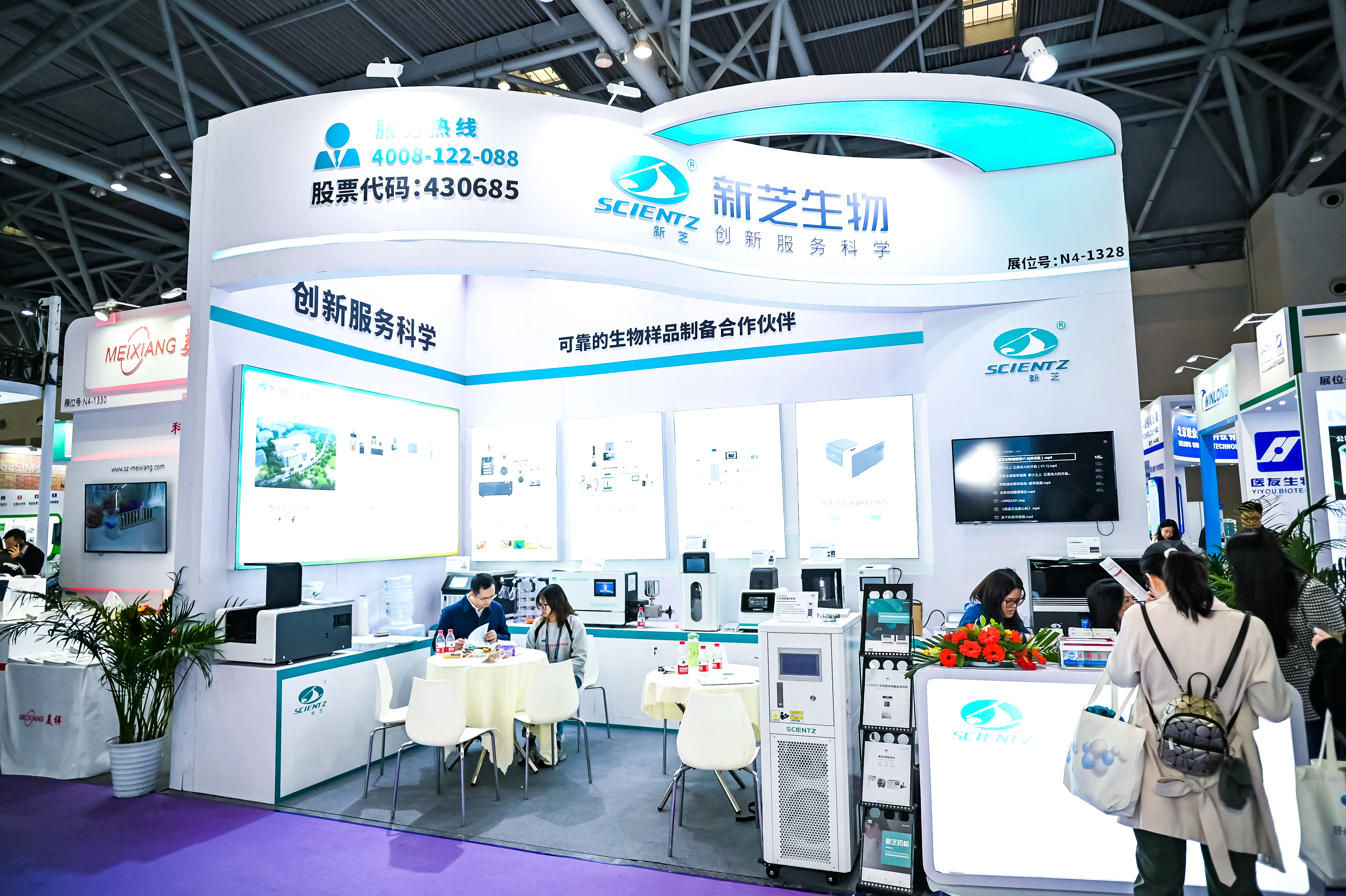 59779287_20240316115717_218269_737021010_DSC9403