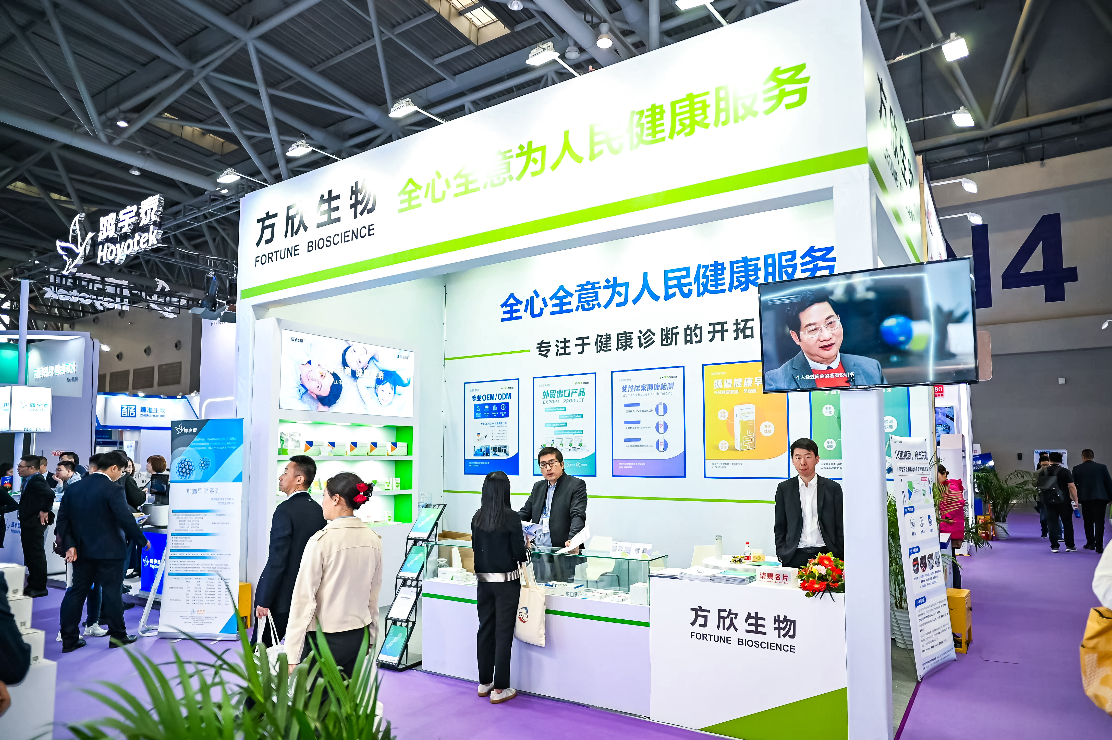 59779287_20240316115730_218269_737021360_DSC9404