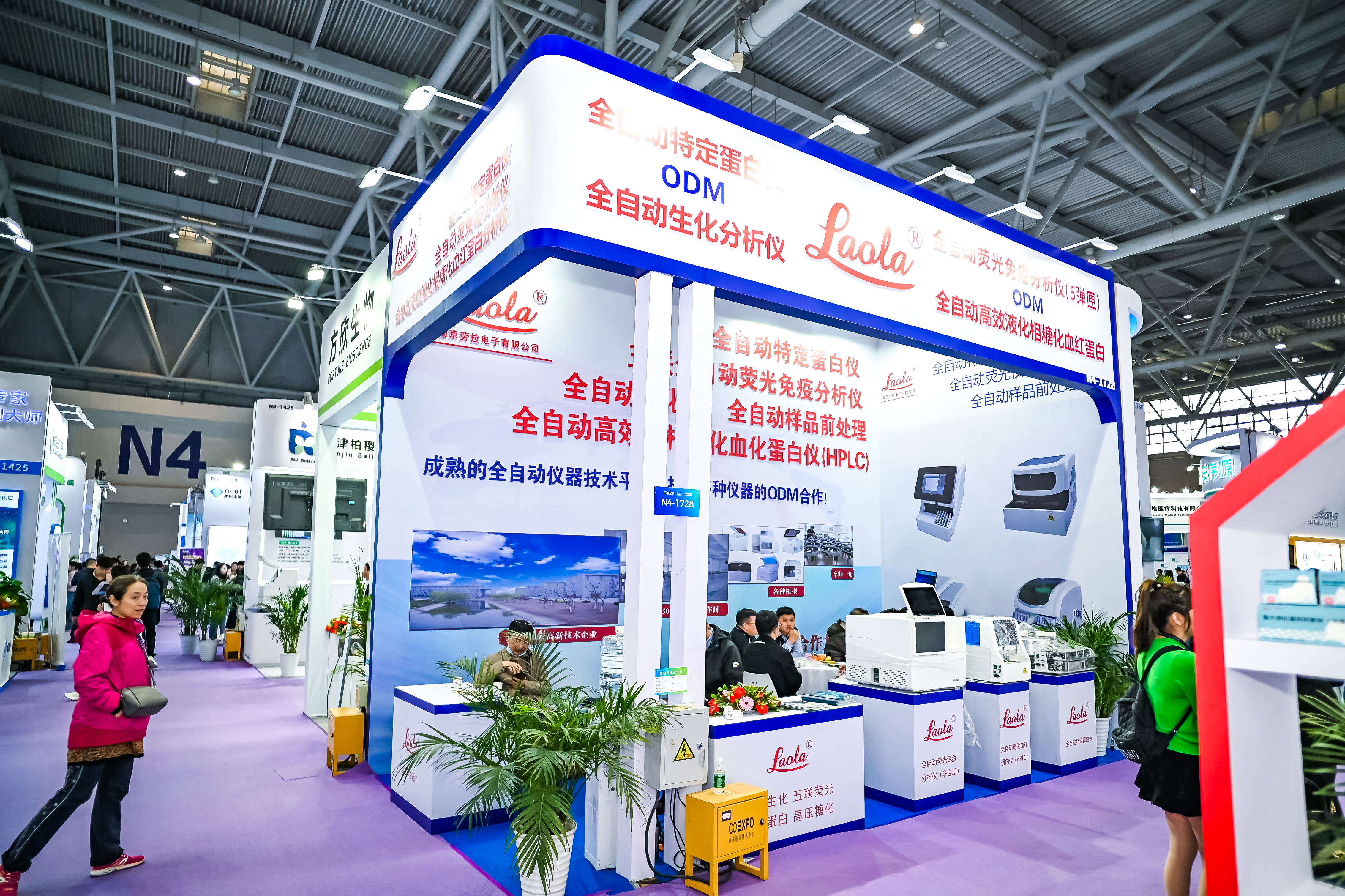 59779287_20240316115757_218269_737021564_DSC9407