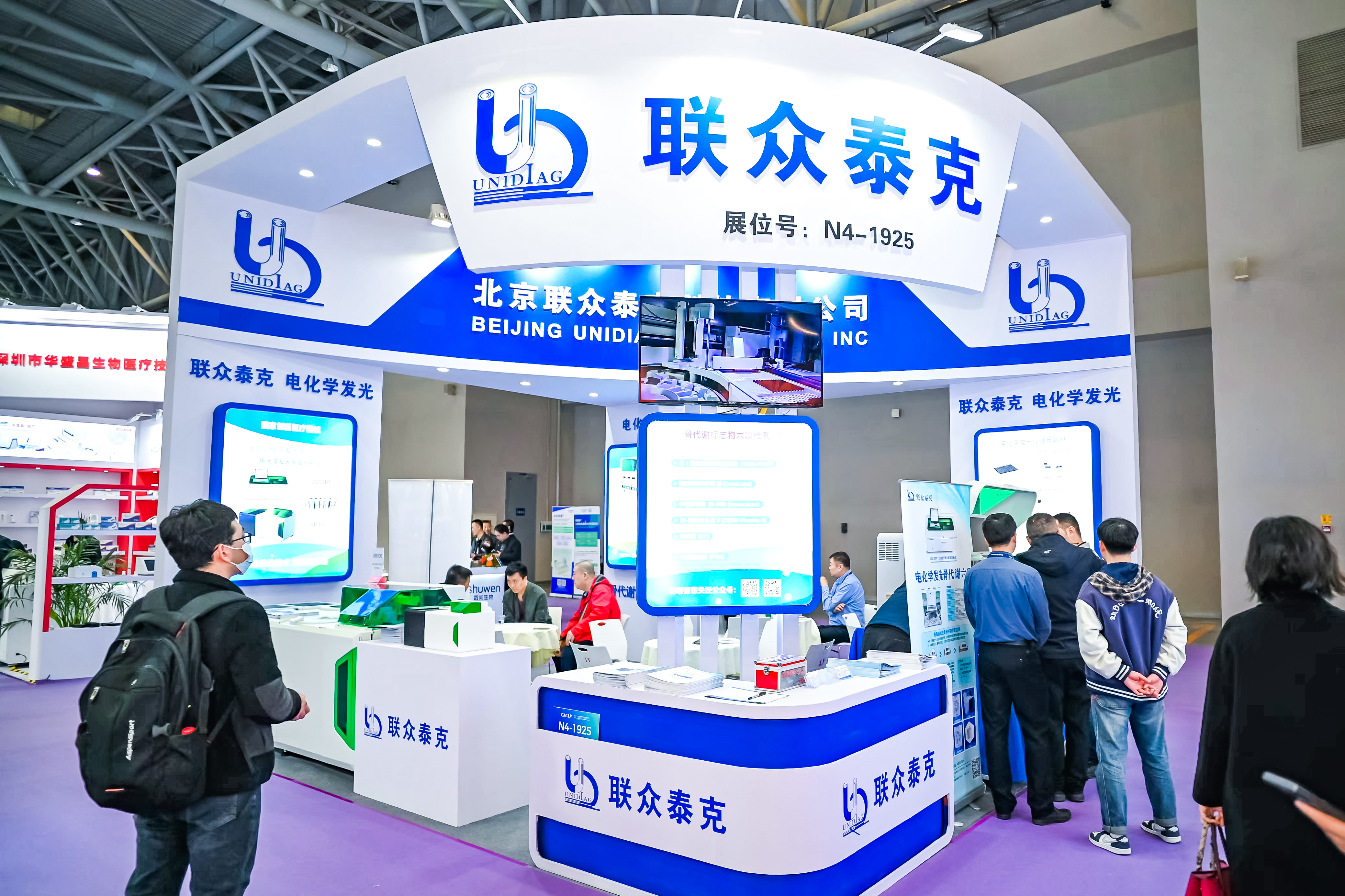 59779287_20240316115901_218269_737028859_DSC9412